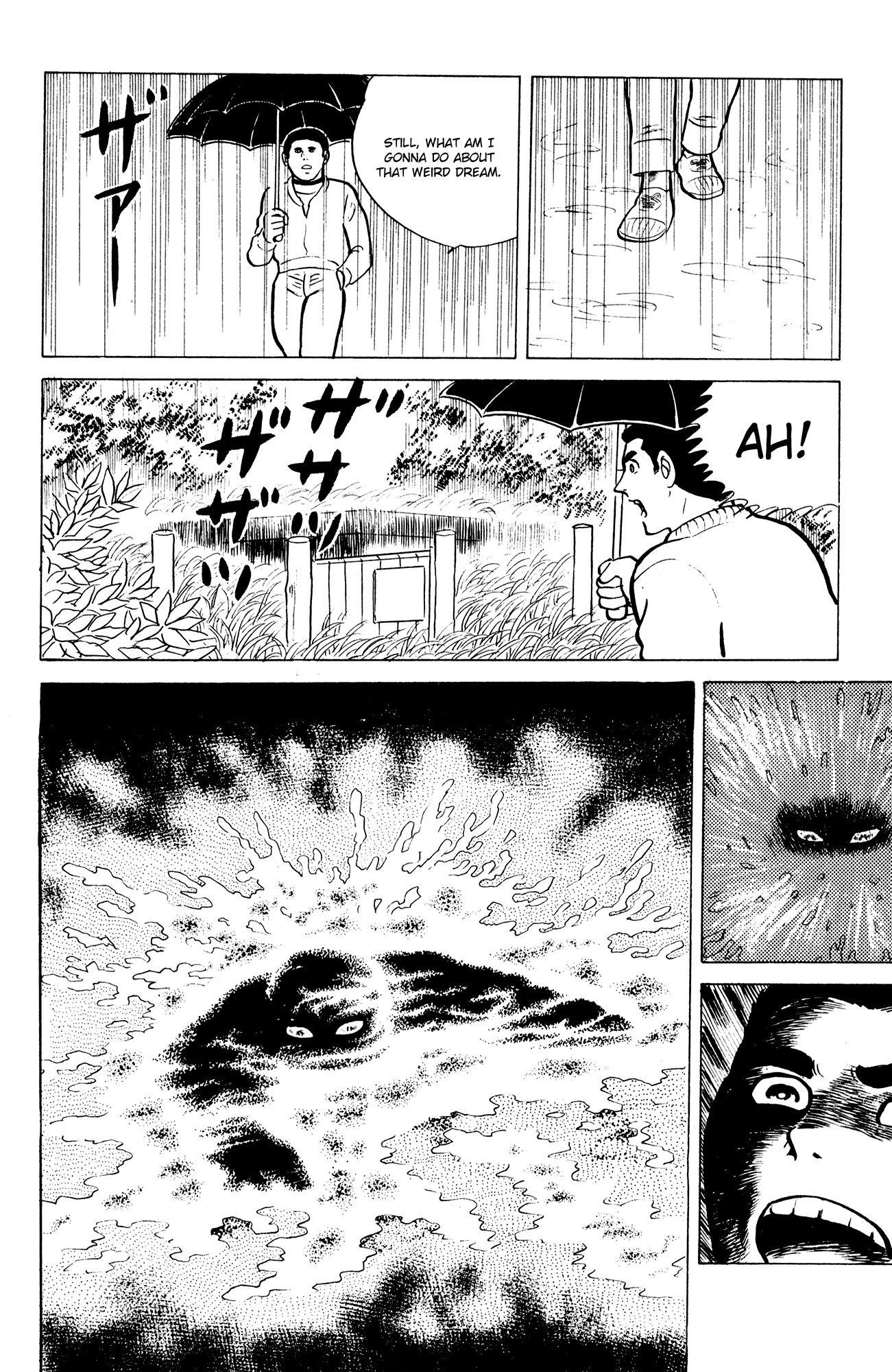 Eko Eko Azaraku Chapter 16 - Page 18