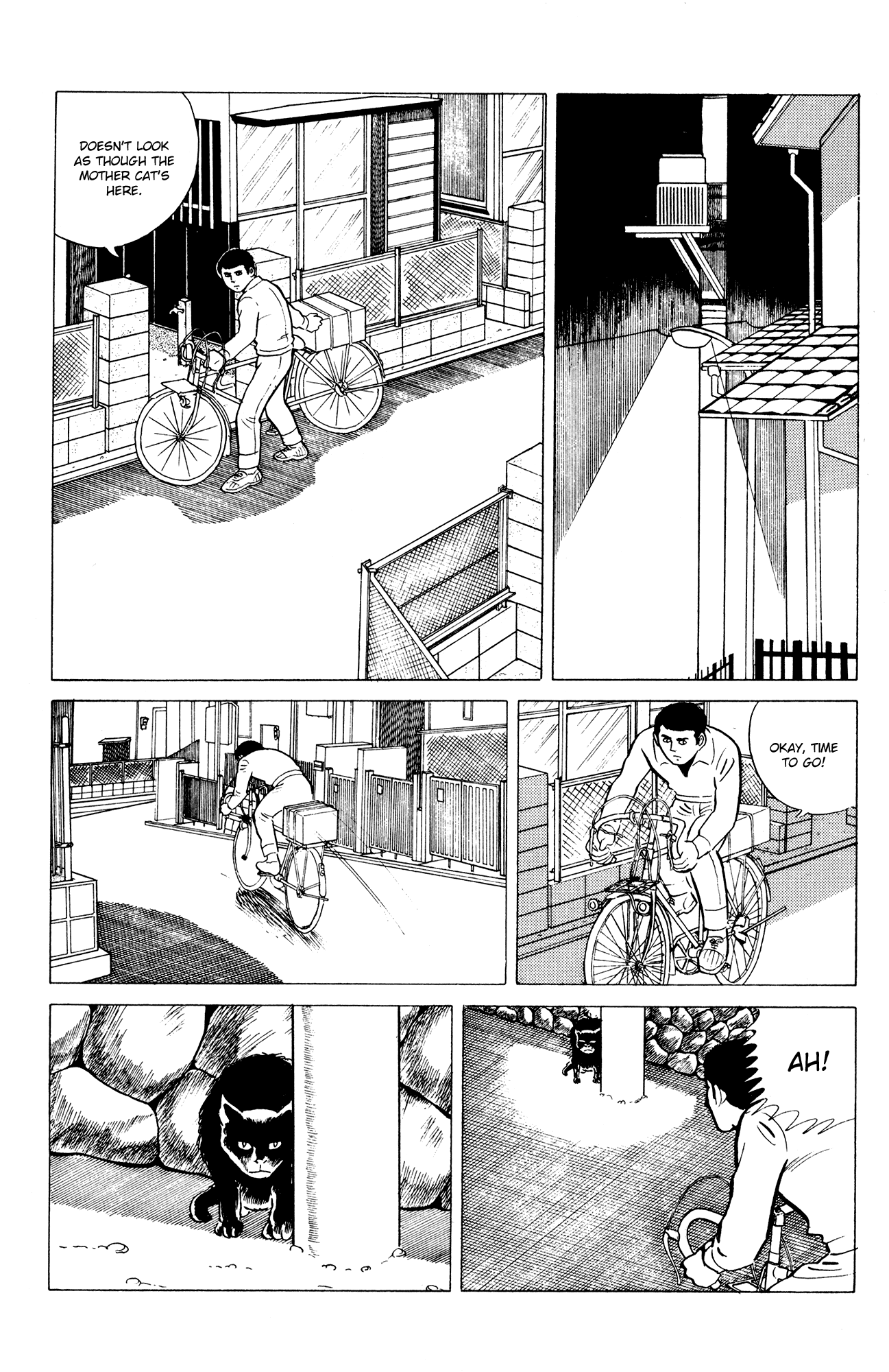 Eko Eko Azaraku Chapter 16 - Page 7