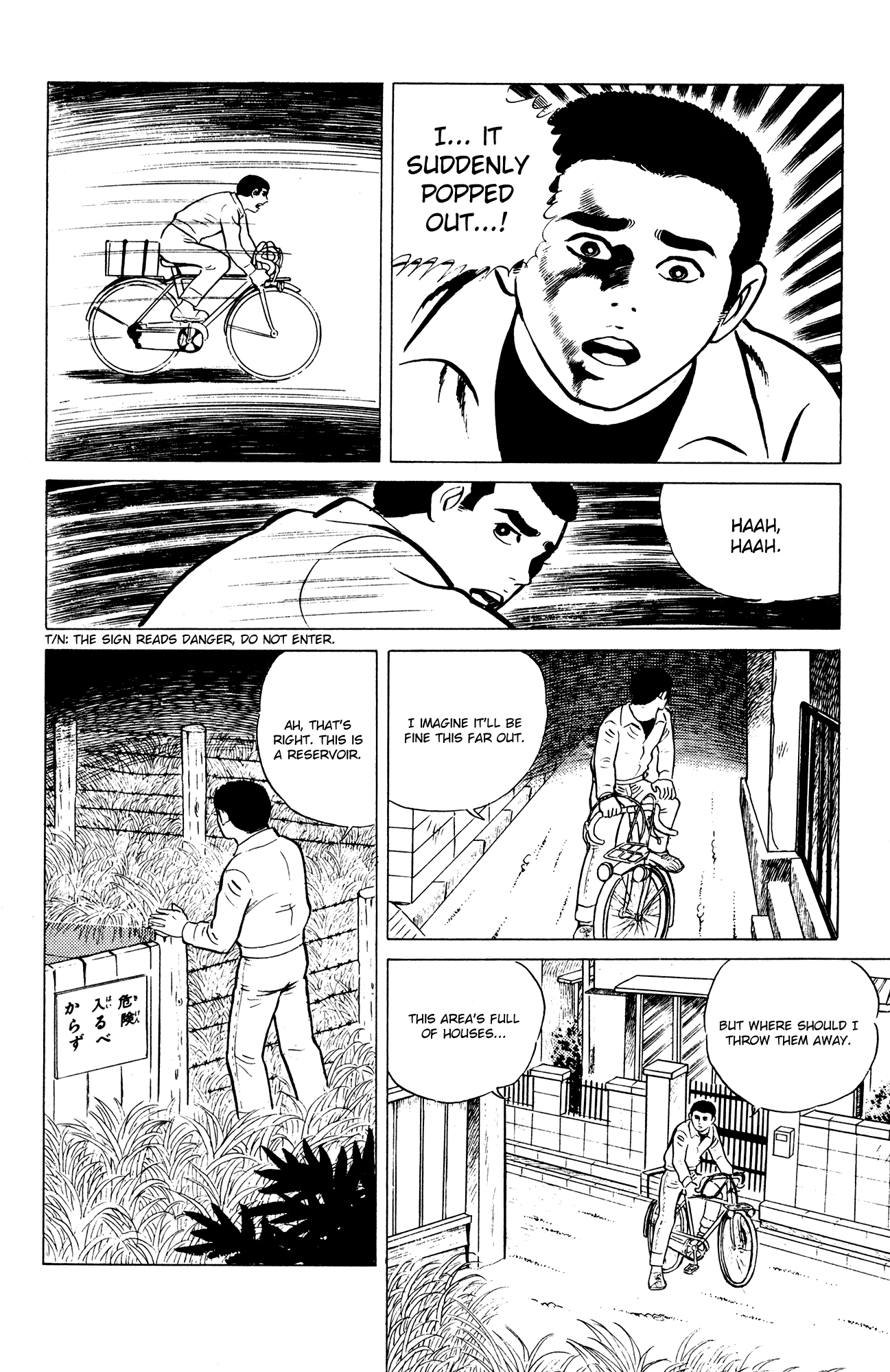 Eko Eko Azaraku Chapter 16 - Page 8
