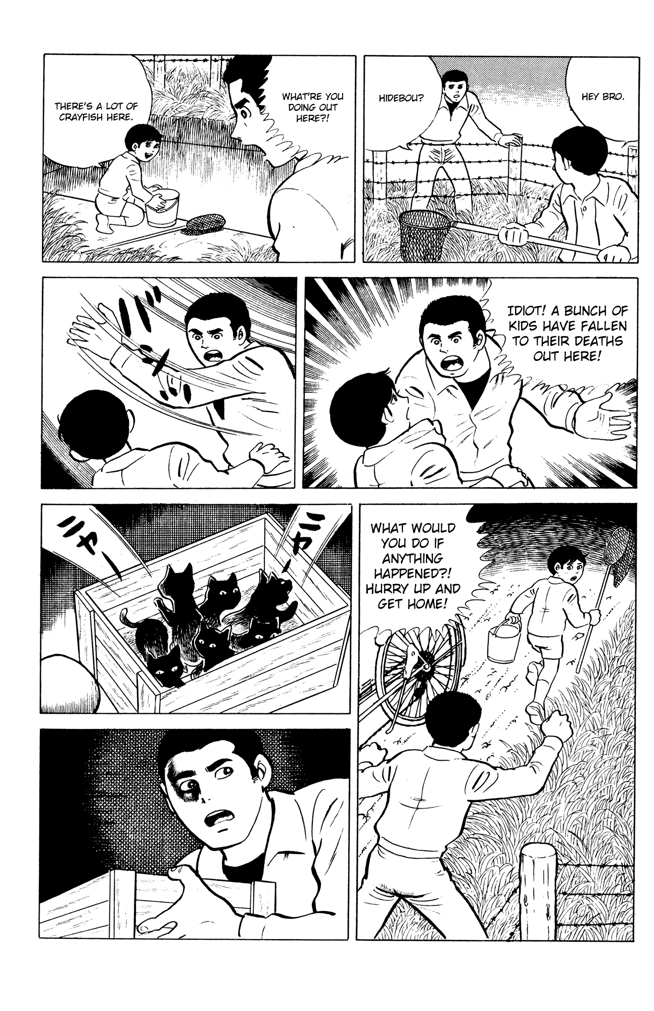 Eko Eko Azaraku Chapter 16 - Page 9