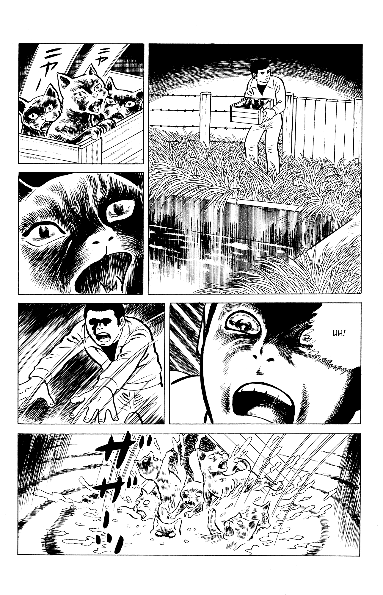 Eko Eko Azaraku Chapter 16 - Page 10