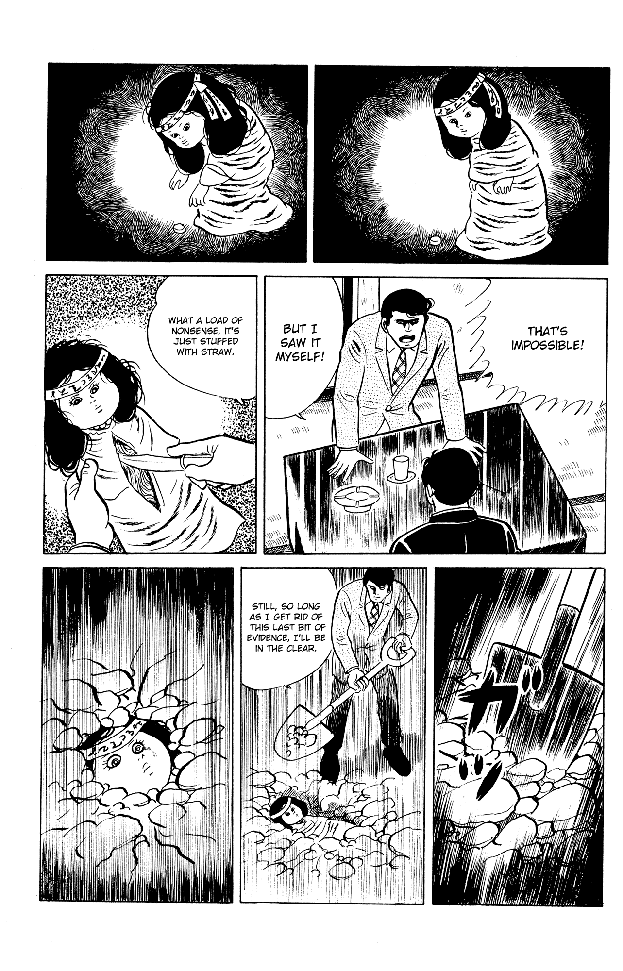 Eko Eko Azaraku Chapter 17 - Page 11
