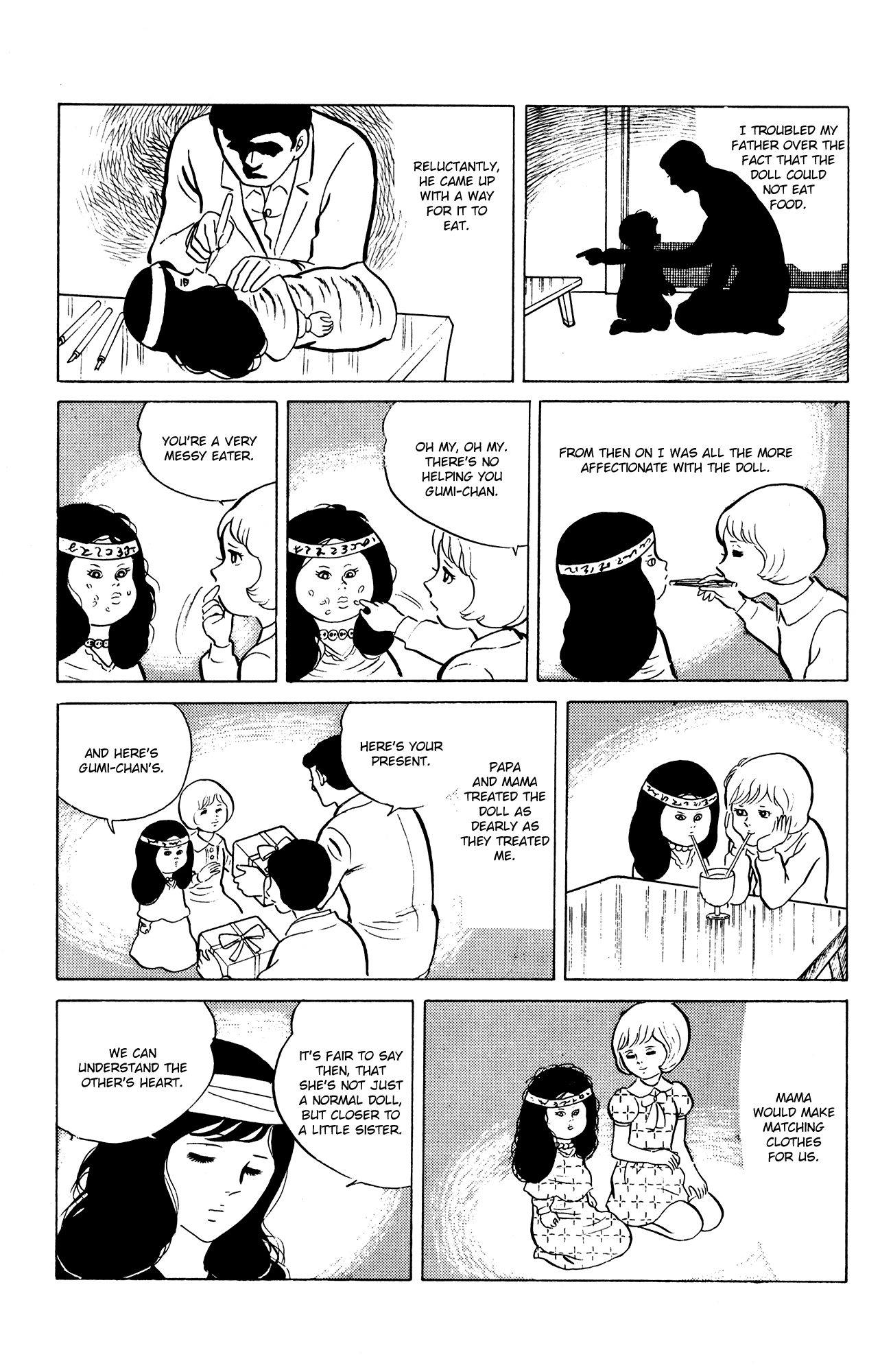 Eko Eko Azaraku Chapter 17 - Page 15