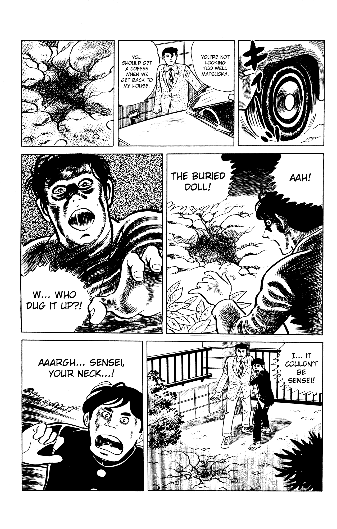 Eko Eko Azaraku Chapter 17 - Page 17
