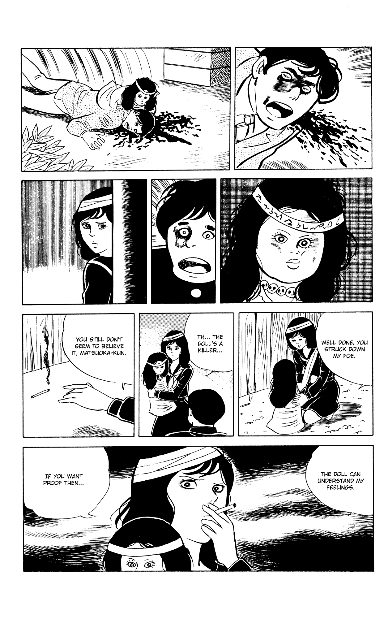 Eko Eko Azaraku Chapter 17 - Page 19
