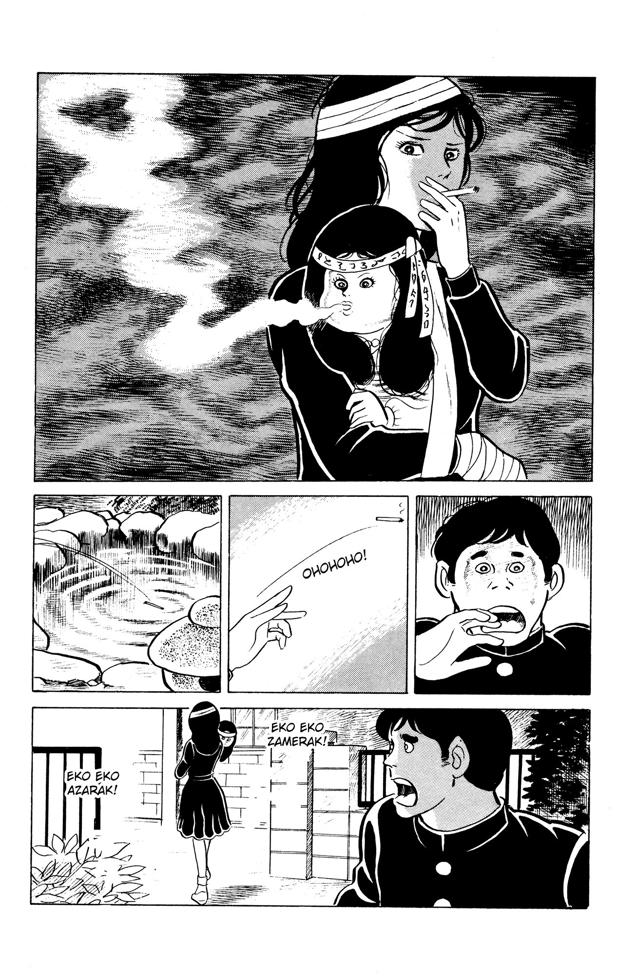 Eko Eko Azaraku Chapter 17 - Page 20