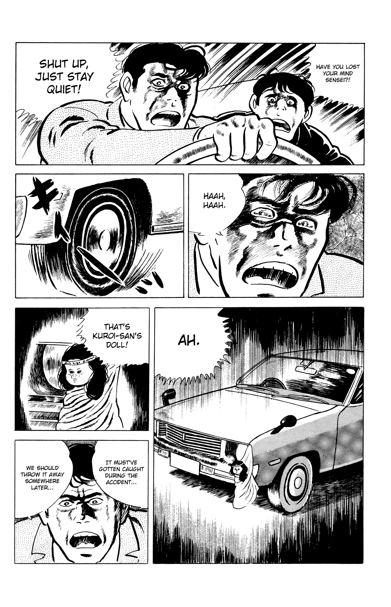 Eko Eko Azaraku Chapter 17 - Page 6