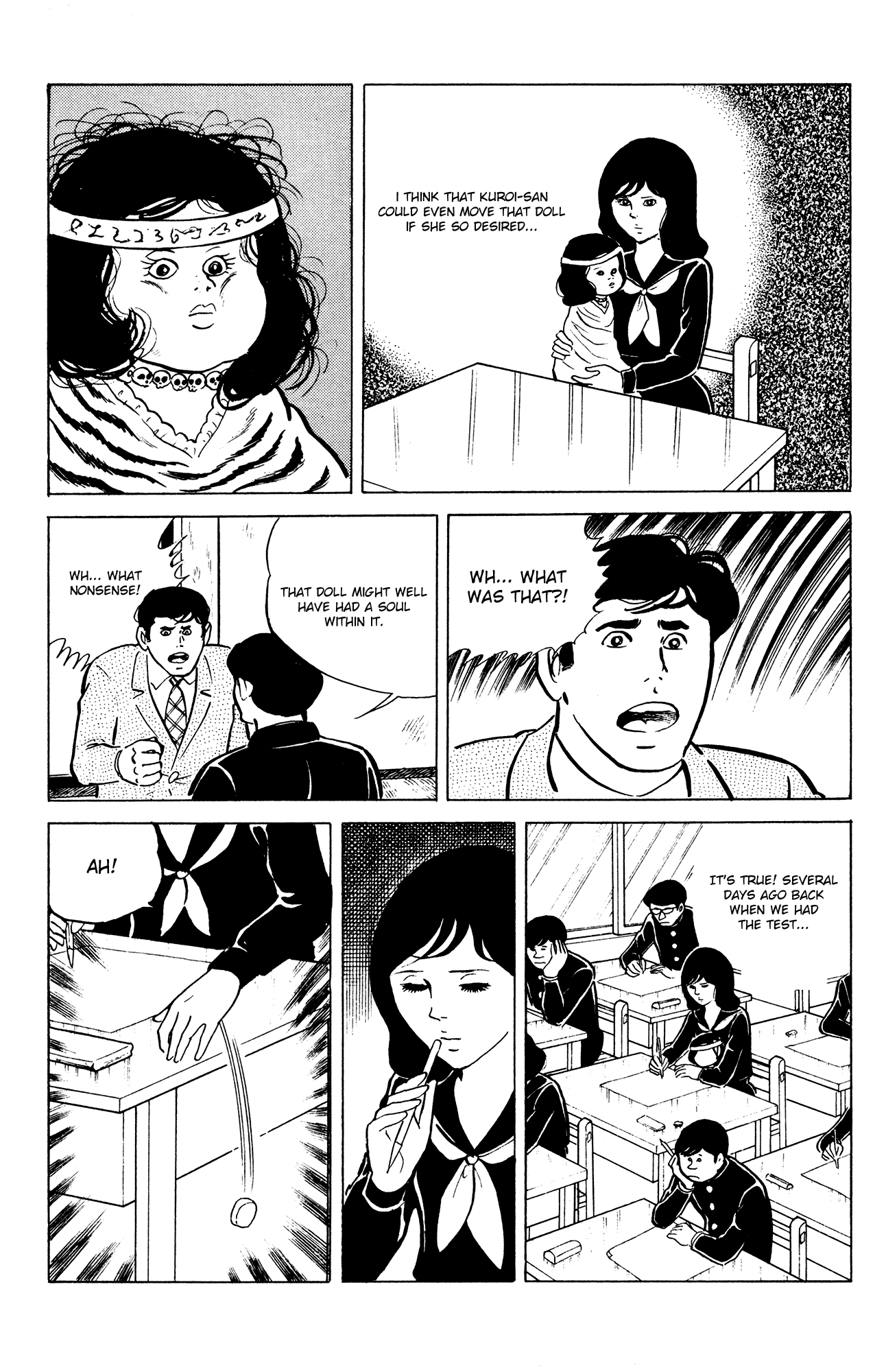Eko Eko Azaraku Chapter 17 - Page 9