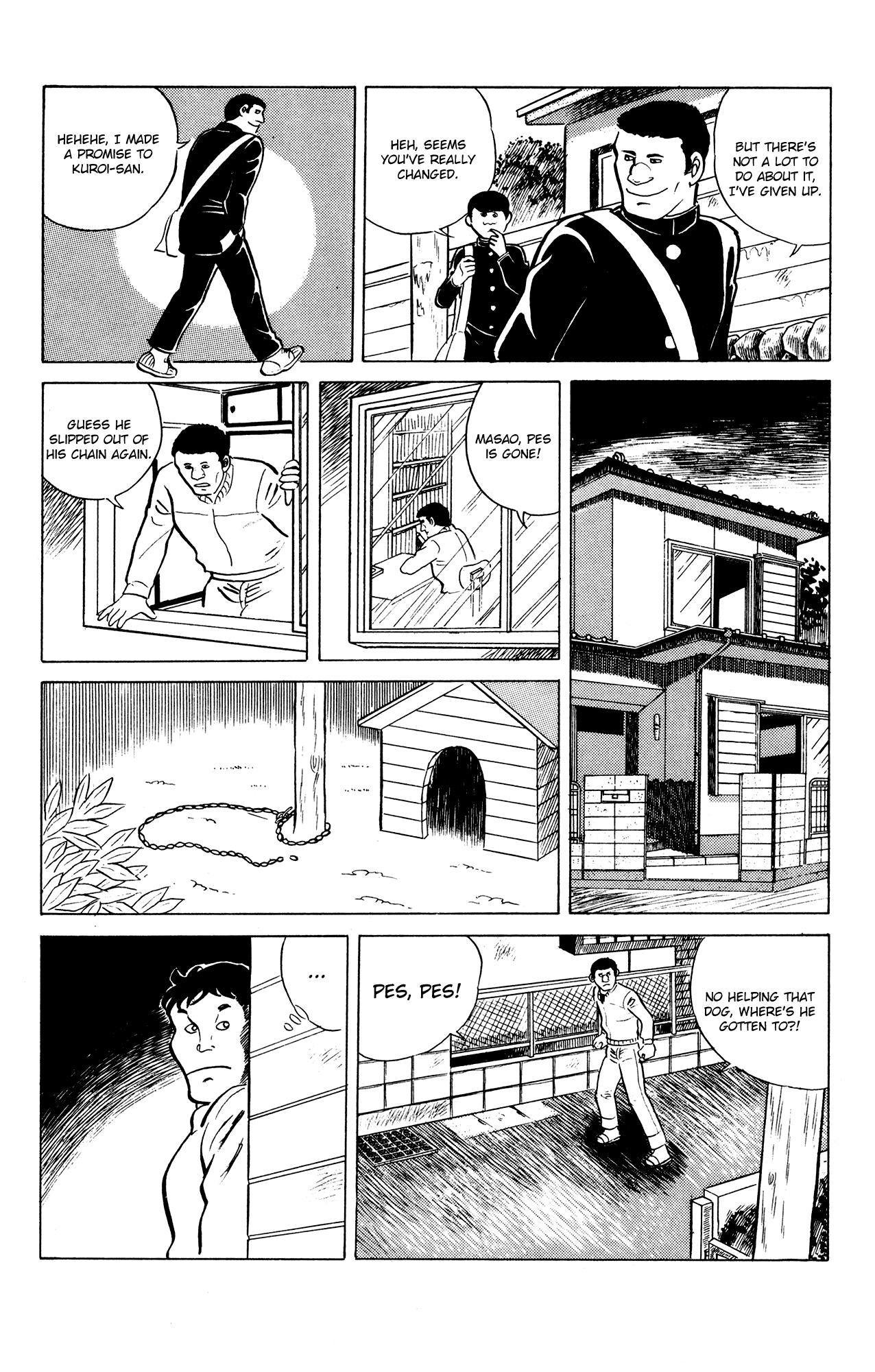 Eko Eko Azaraku Chapter 18 - Page 12
