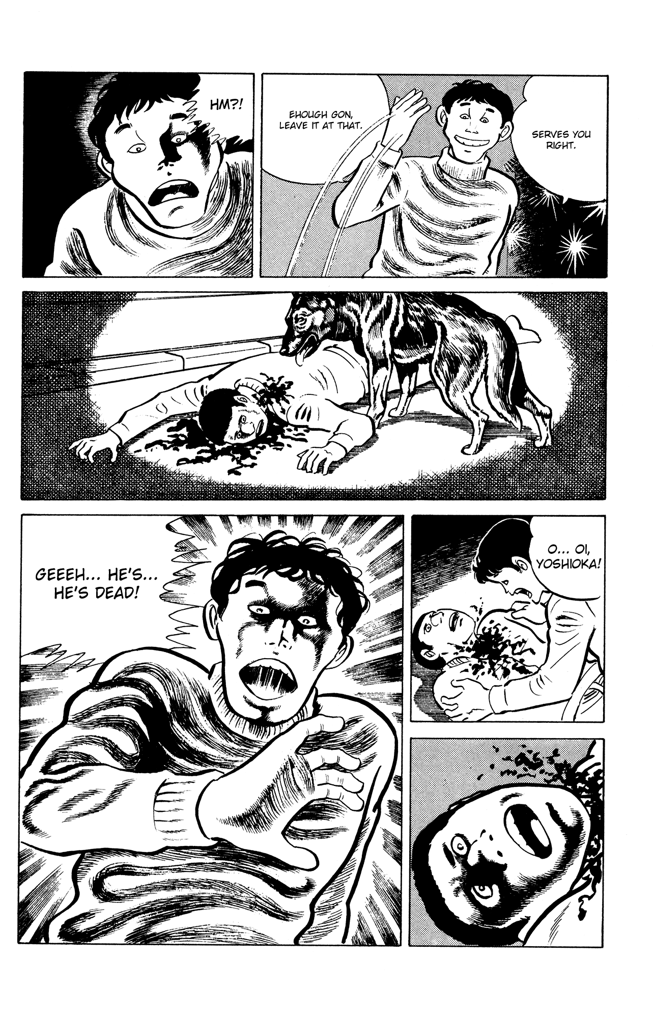 Eko Eko Azaraku Chapter 18 - Page 16