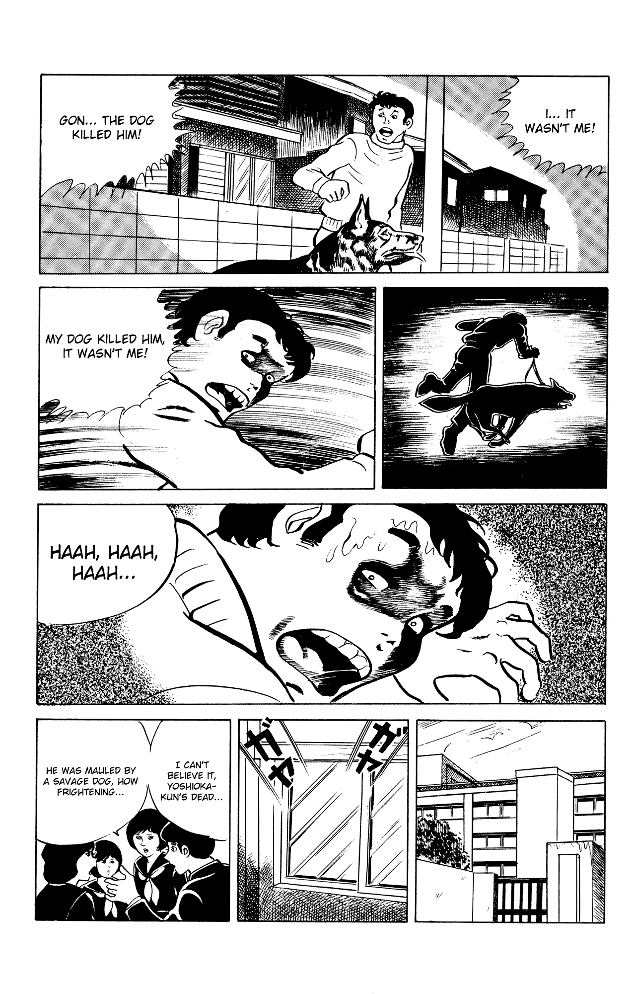 Eko Eko Azaraku Chapter 18 - Page 17