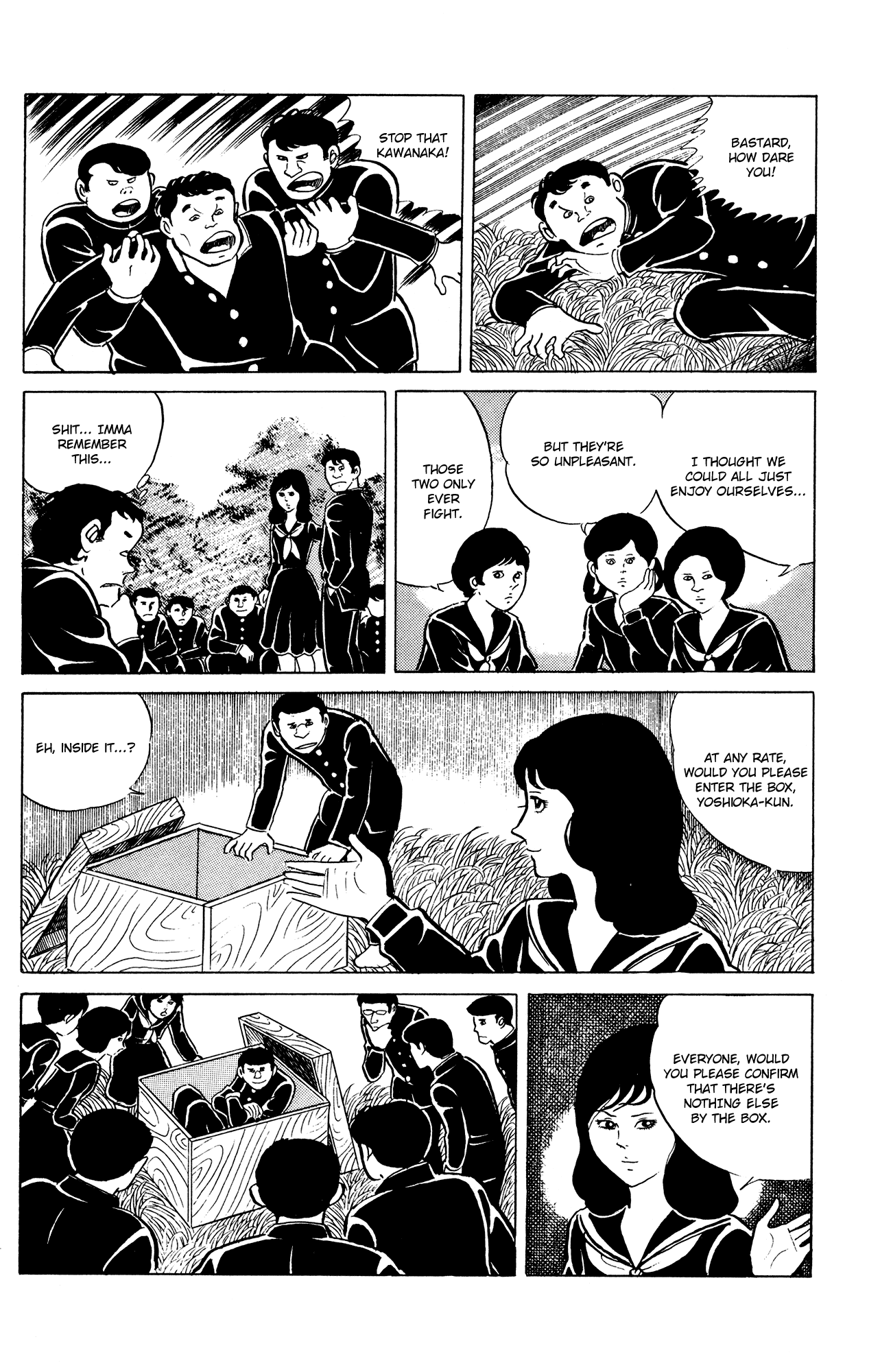 Eko Eko Azaraku Chapter 18 - Page 4