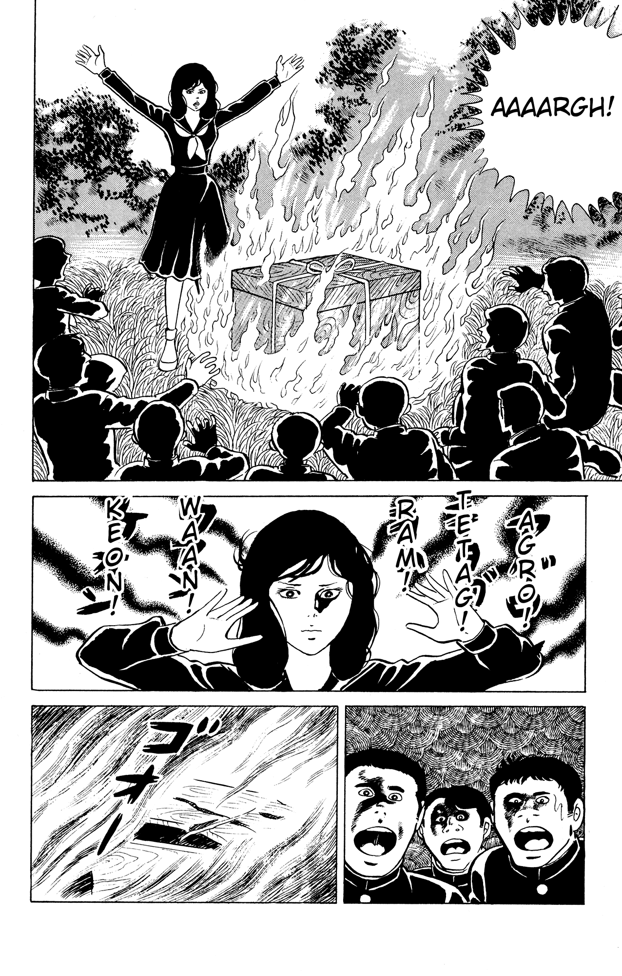 Eko Eko Azaraku Chapter 18 - Page 6