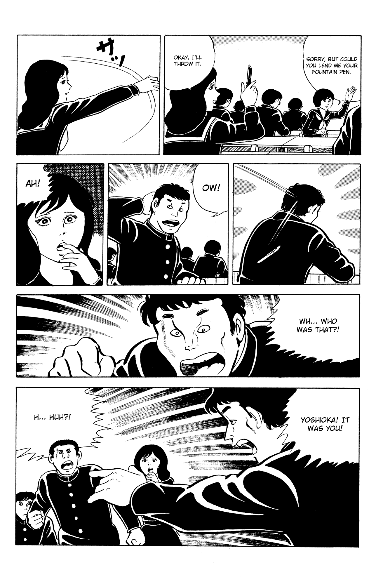 Eko Eko Azaraku Chapter 18 - Page 9