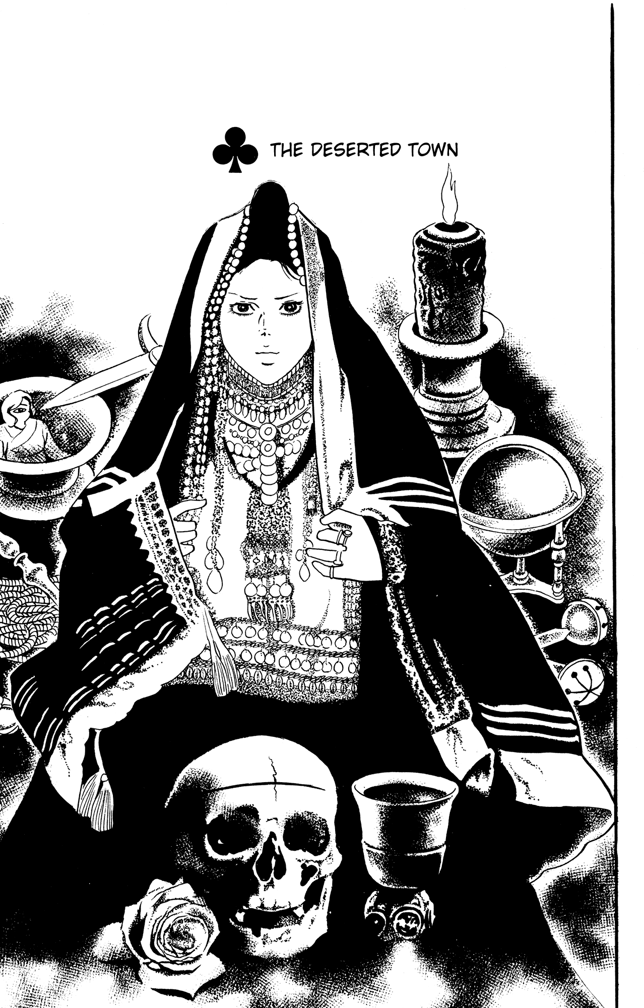 Eko Eko Azaraku Chapter 19 - Page 1