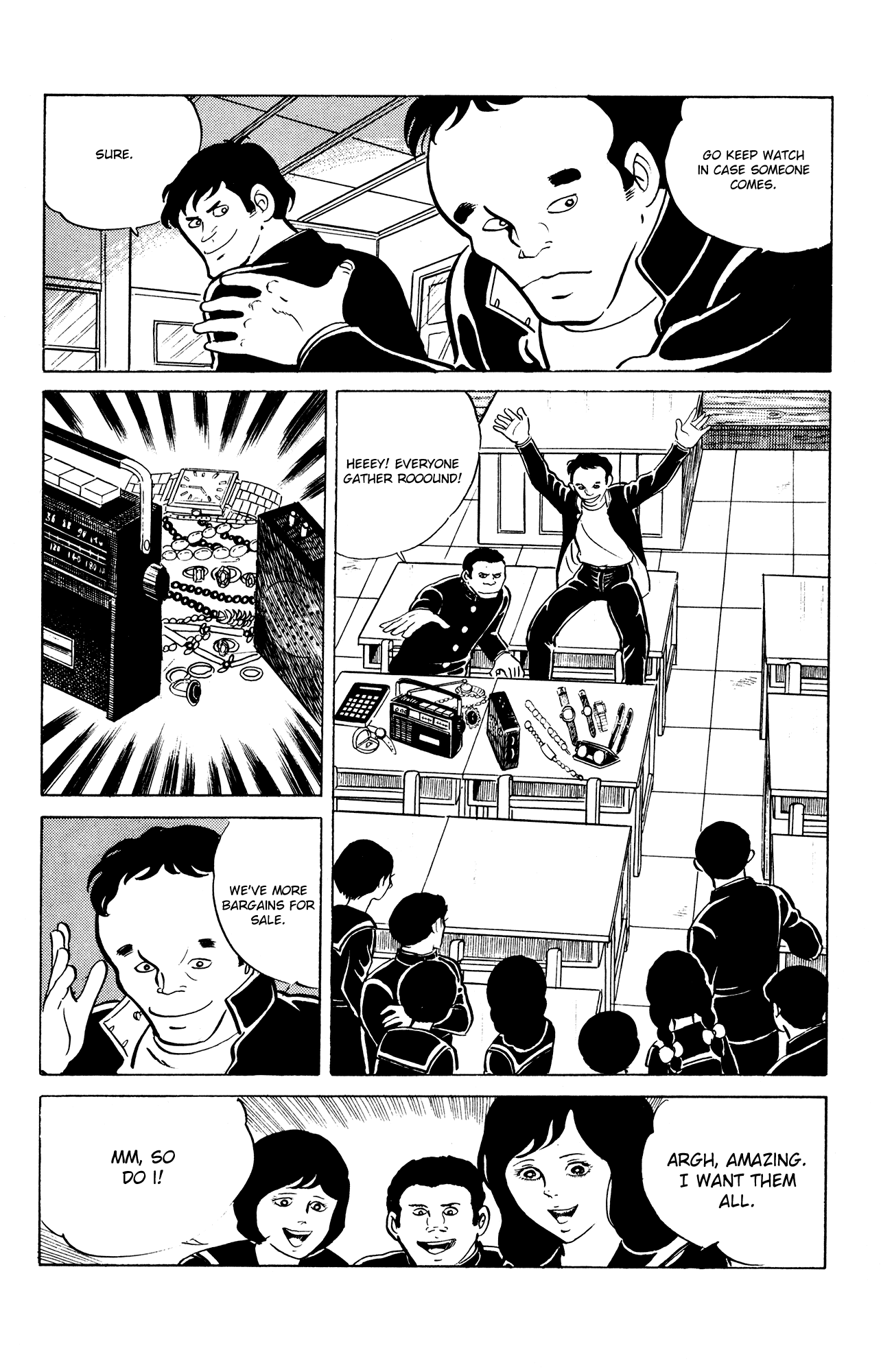 Eko Eko Azaraku Chapter 19 - Page 2