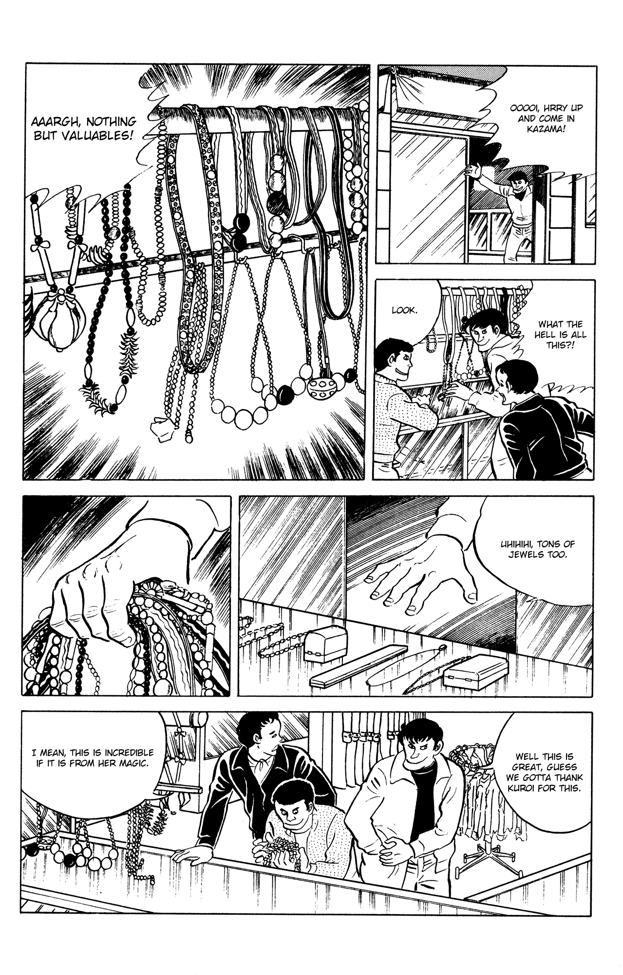 Eko Eko Azaraku Chapter 19 - Page 13