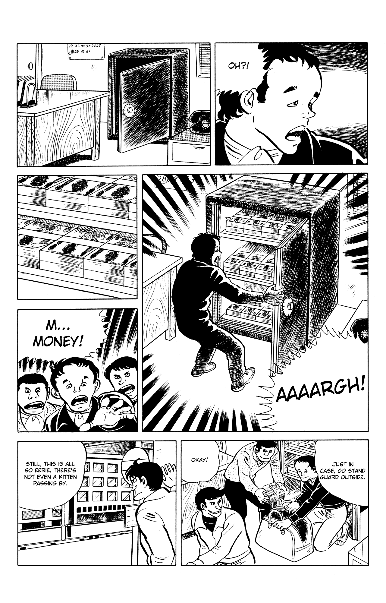 Eko Eko Azaraku Chapter 19 - Page 14