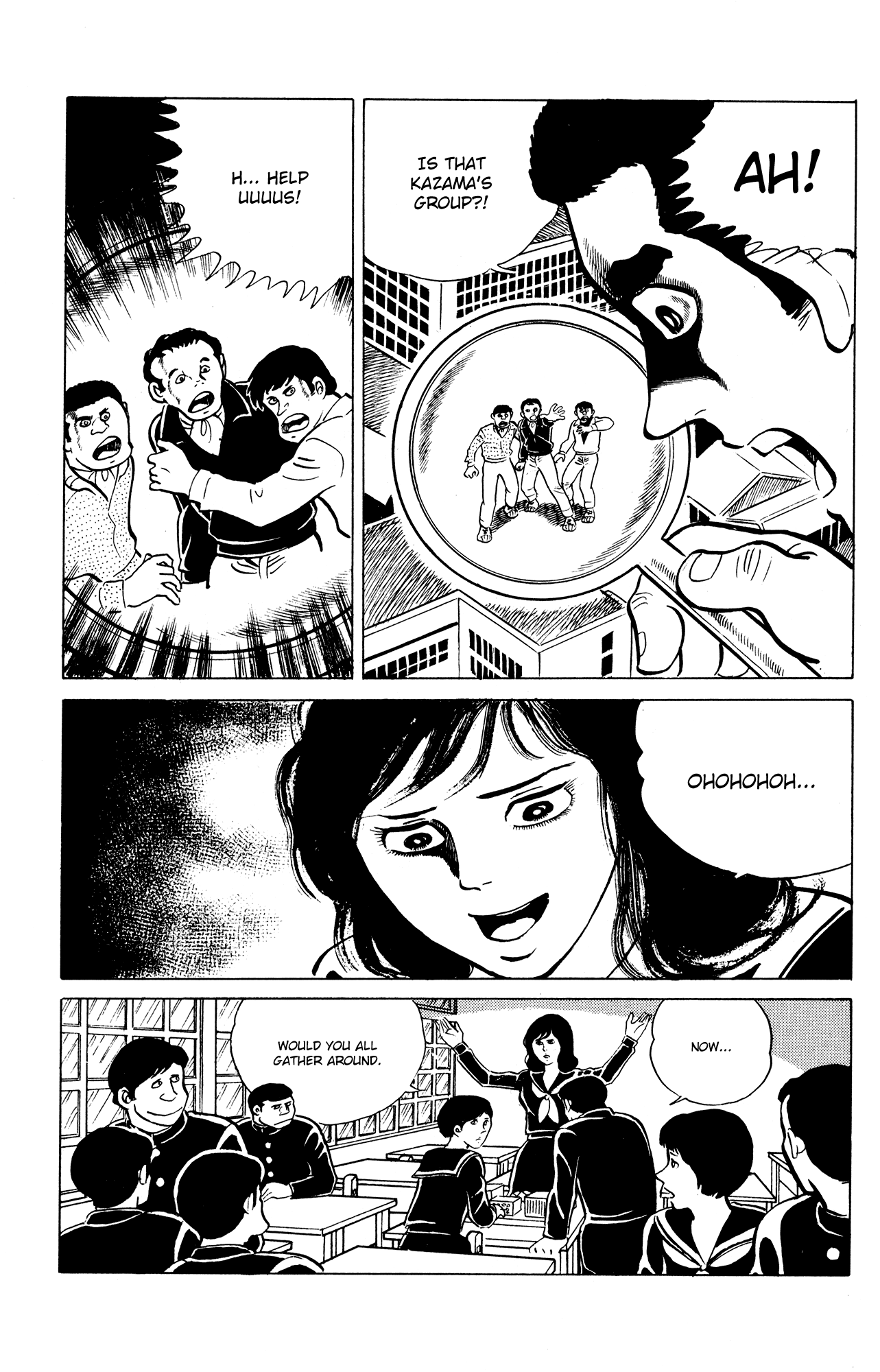 Eko Eko Azaraku Chapter 19 - Page 19