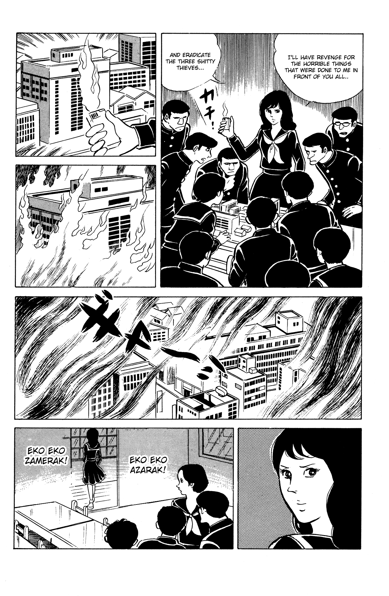 Eko Eko Azaraku Chapter 19 - Page 20