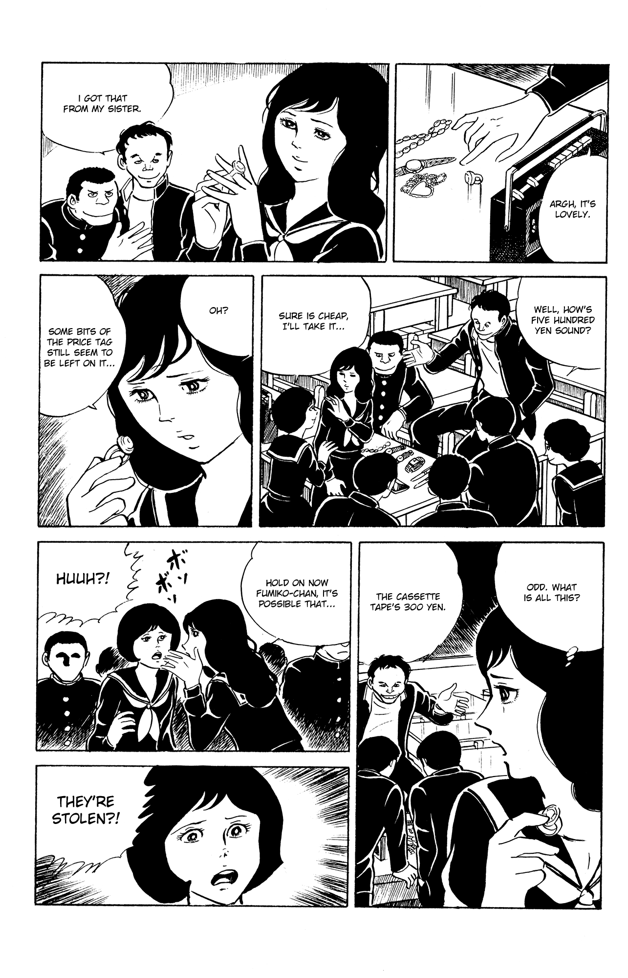 Eko Eko Azaraku Chapter 19 - Page 3