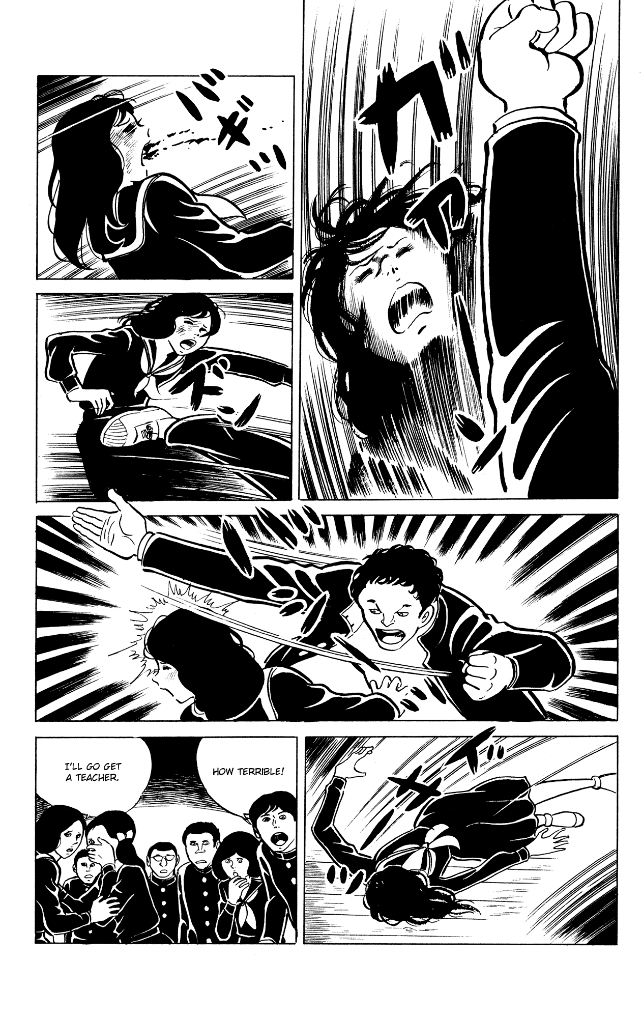 Eko Eko Azaraku Chapter 19 - Page 5