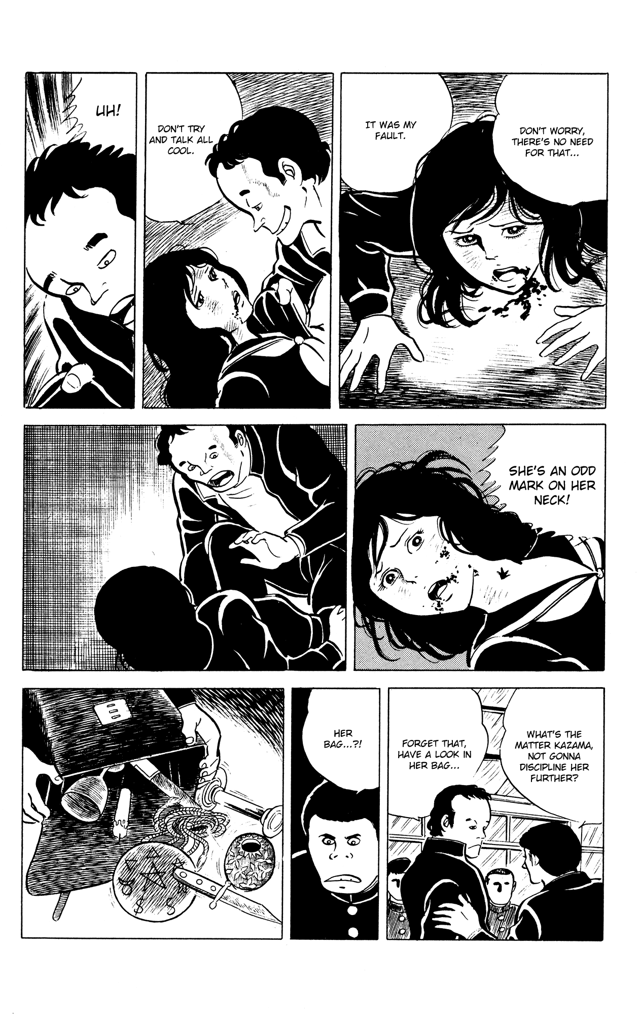 Eko Eko Azaraku Chapter 19 - Page 6