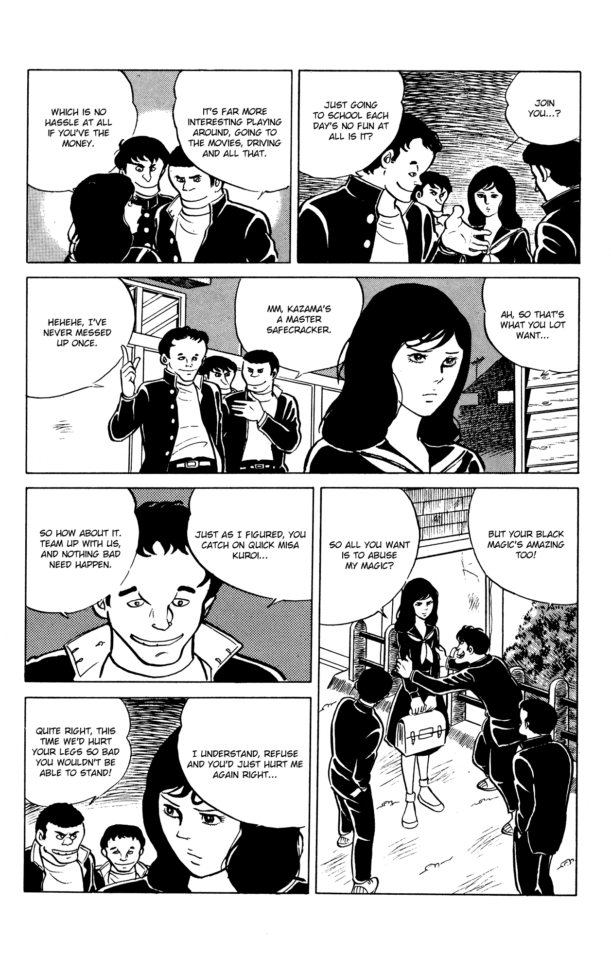 Eko Eko Azaraku Chapter 19 - Page 8