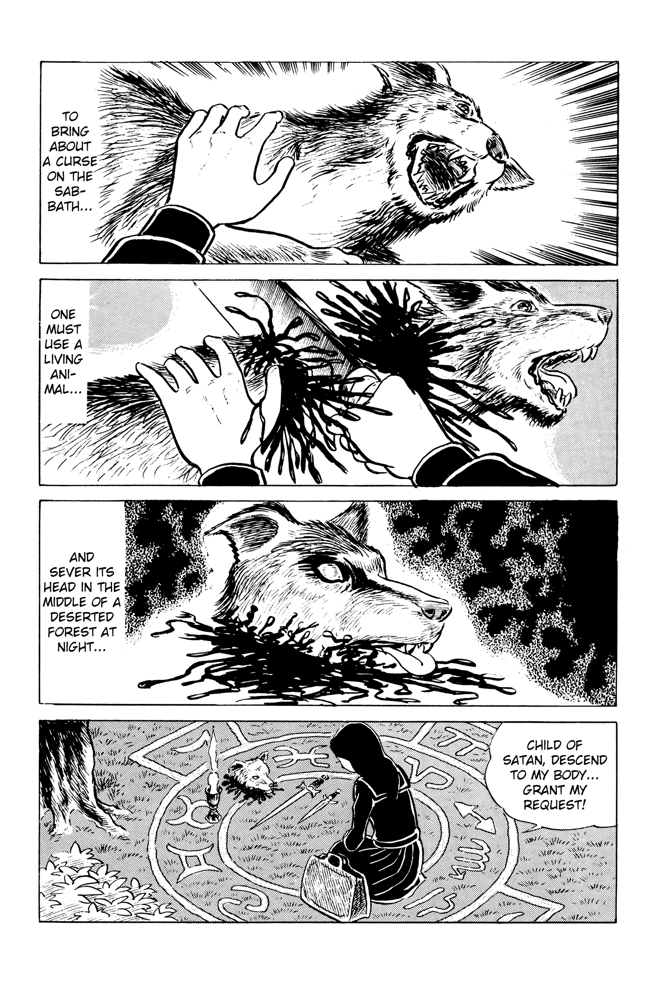 Eko Eko Azaraku Chapter 2 - Page 2