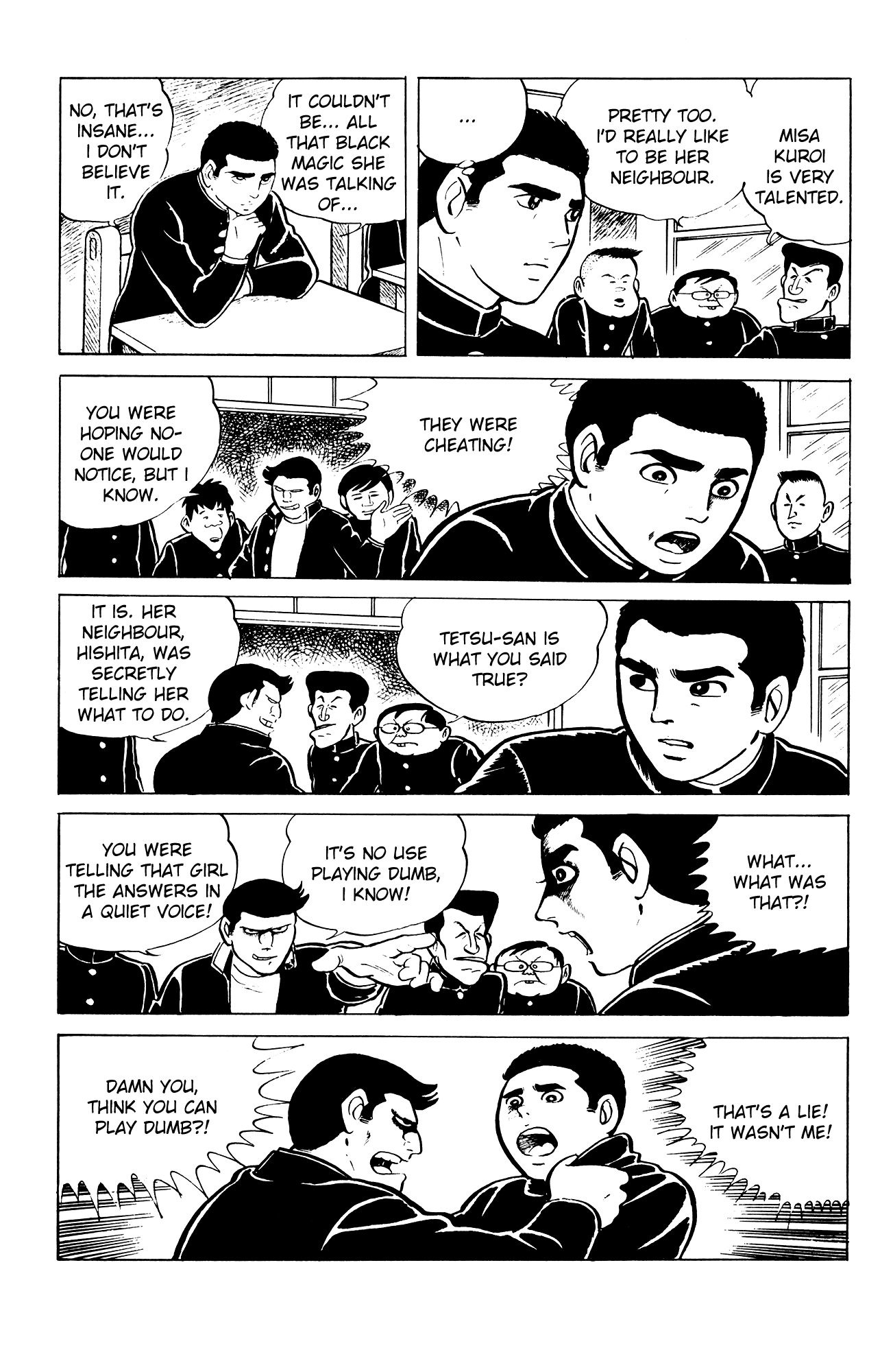 Eko Eko Azaraku Chapter 2 - Page 11