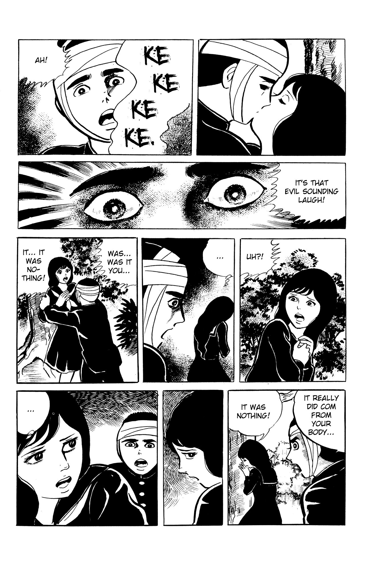 Eko Eko Azaraku Chapter 2 - Page 18