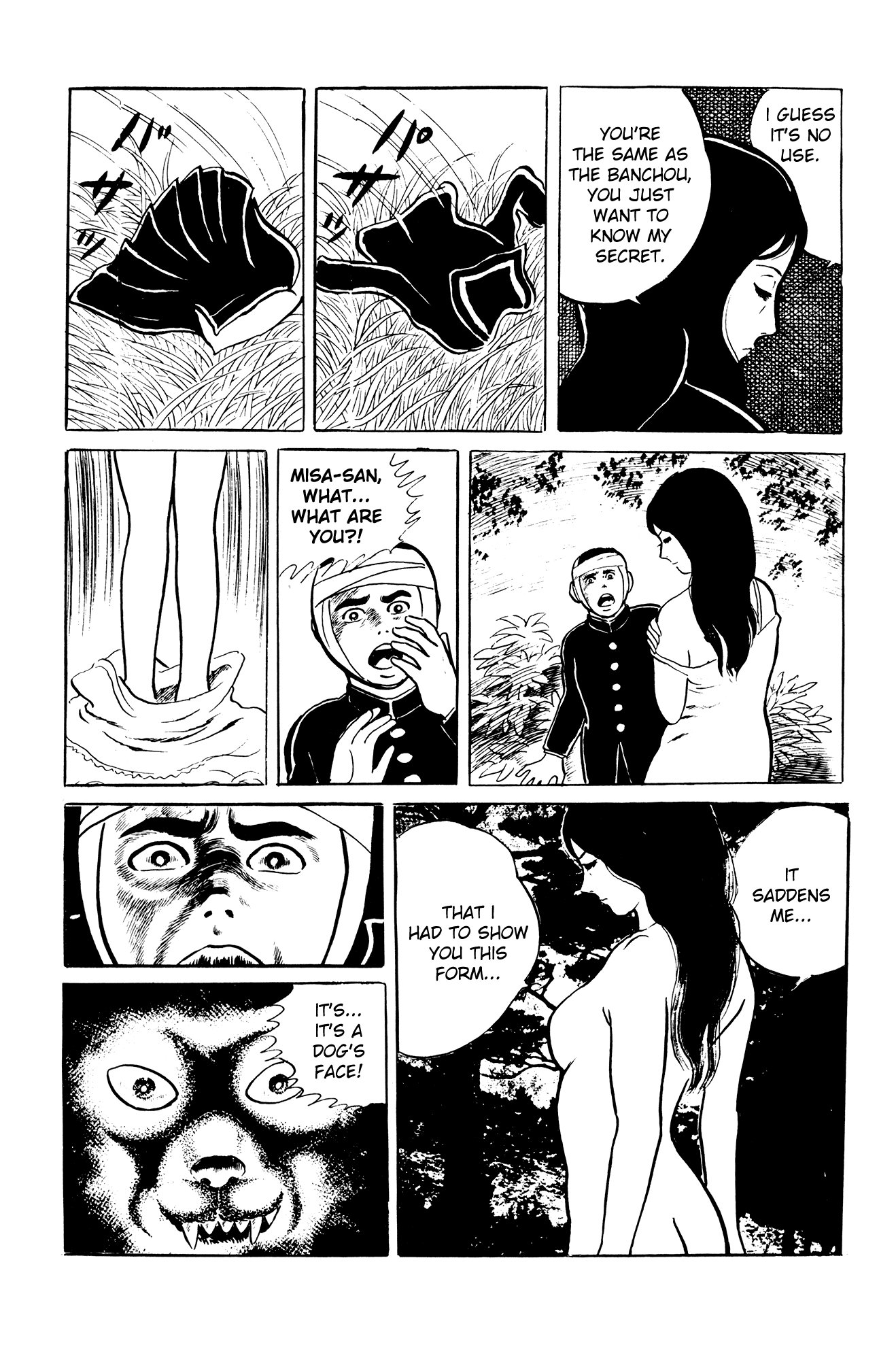 Eko Eko Azaraku Chapter 2 - Page 19