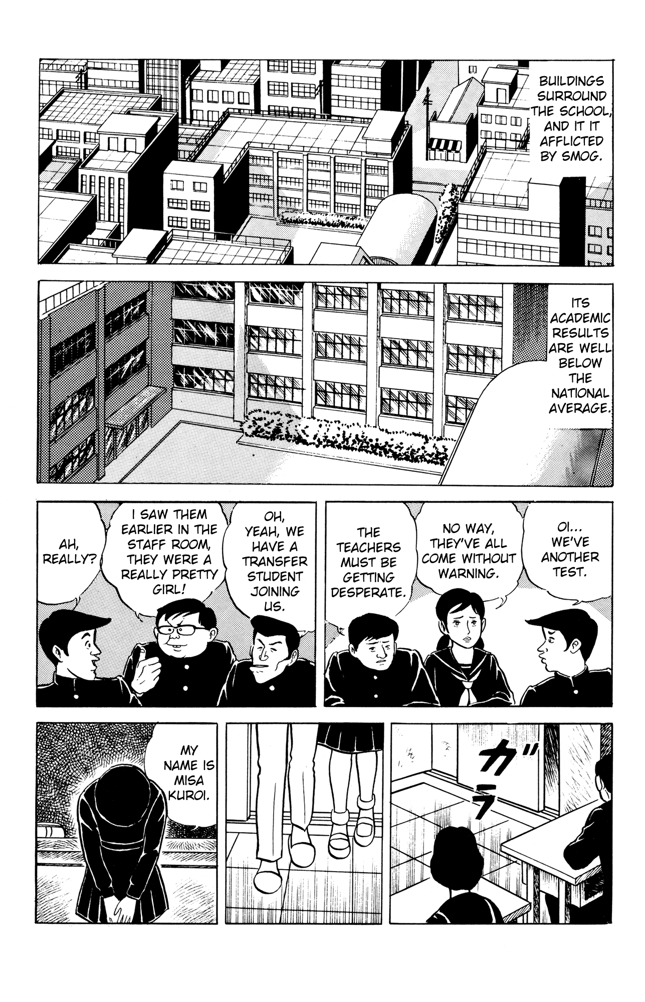 Eko Eko Azaraku Chapter 2 - Page 3