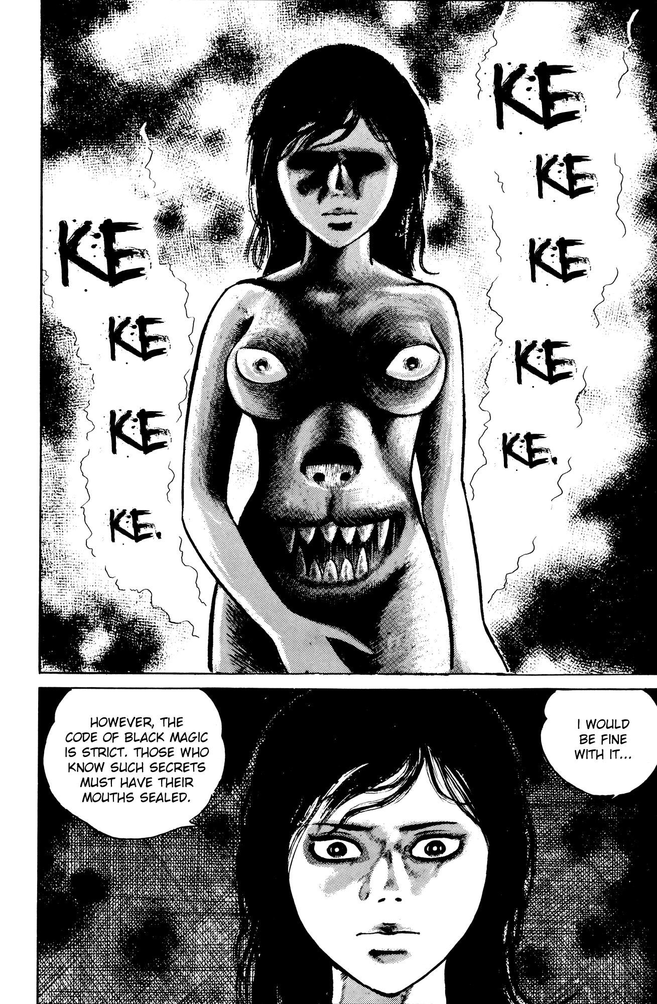 Eko Eko Azaraku Chapter 2 - Page 22