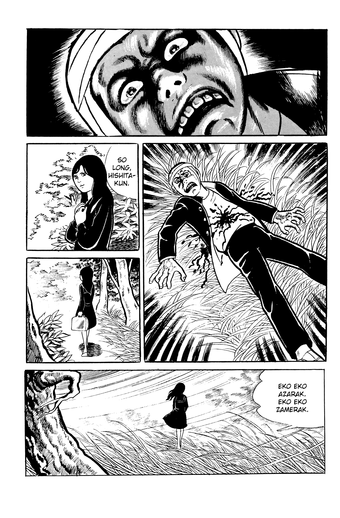 Eko Eko Azaraku Chapter 2 - Page 23