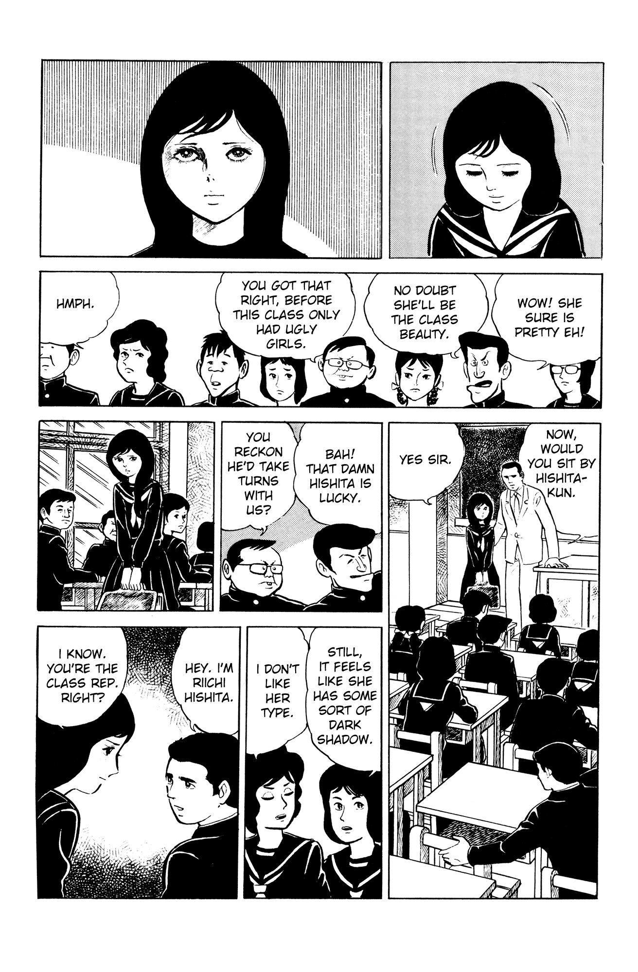 Eko Eko Azaraku Chapter 2 - Page 4