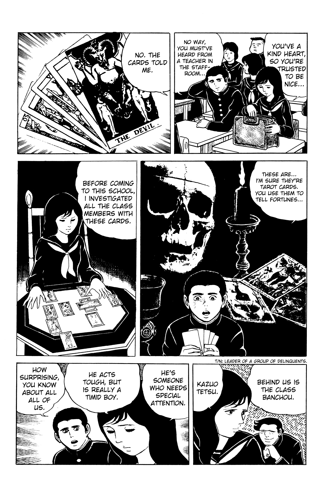 Eko Eko Azaraku Chapter 2 - Page 5