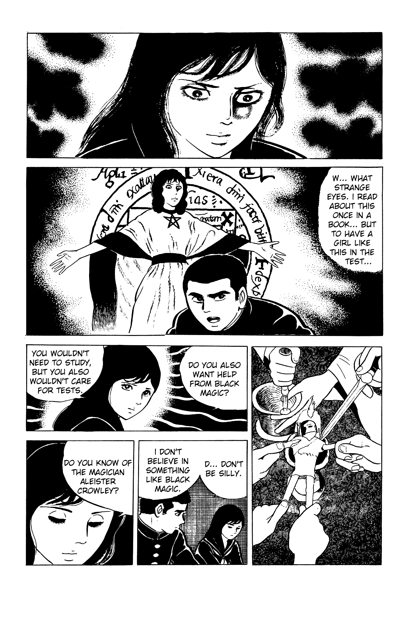 Eko Eko Azaraku Chapter 2 - Page 7