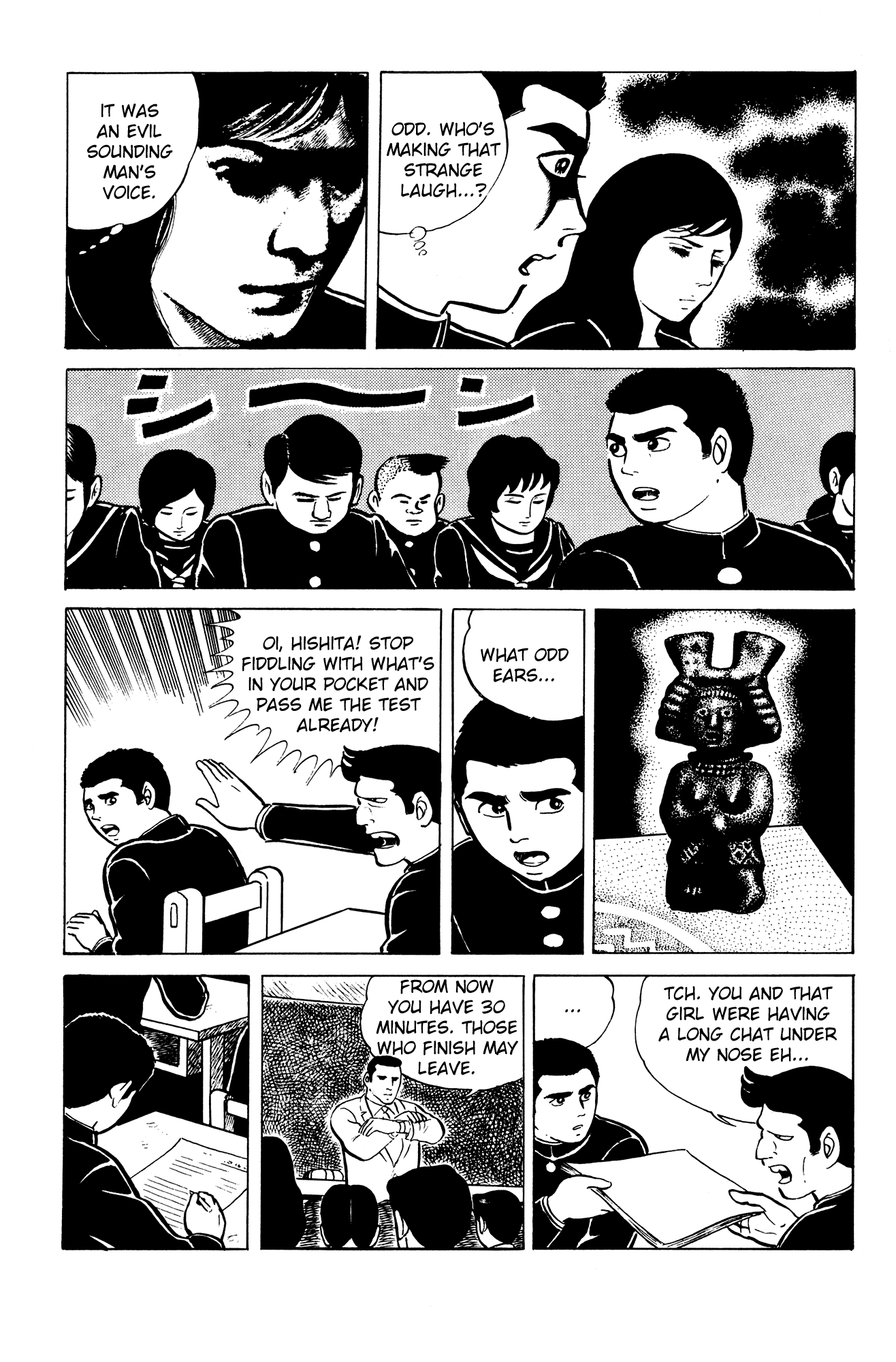 Eko Eko Azaraku Chapter 2 - Page 9
