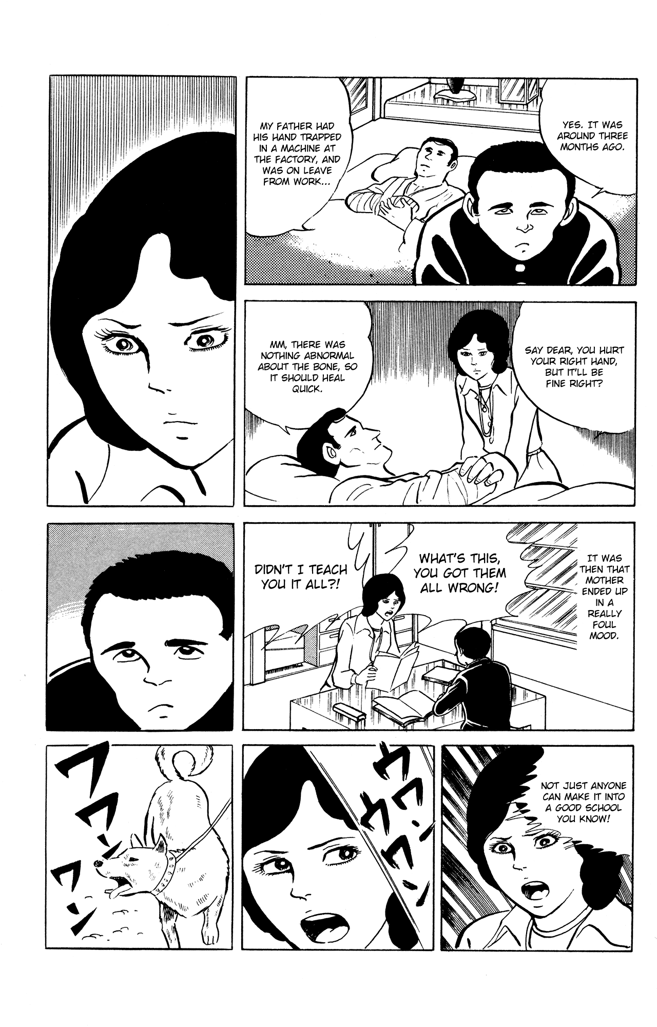 Eko Eko Azaraku Chapter 20 - Page 11