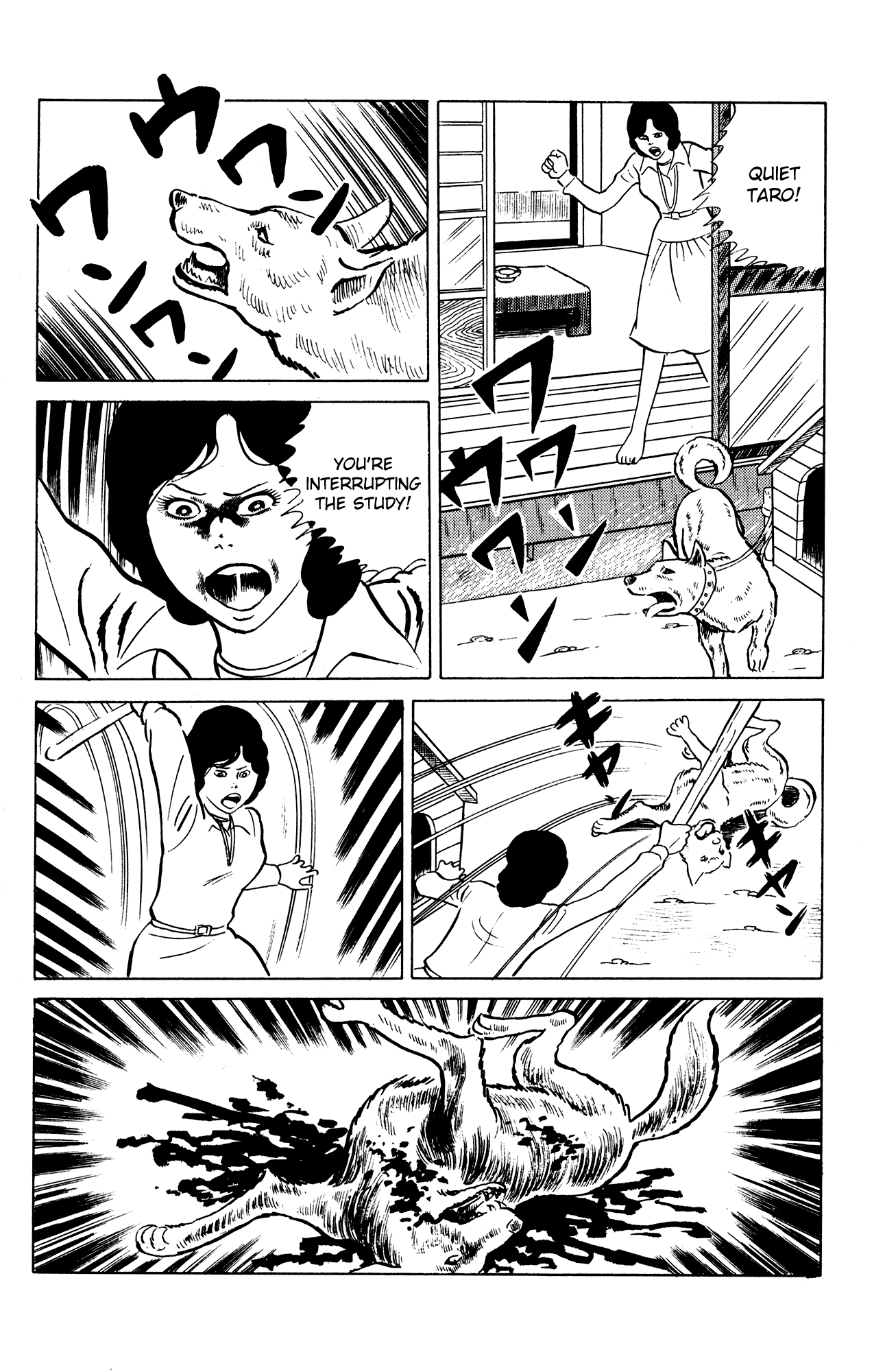 Eko Eko Azaraku Chapter 20 - Page 12