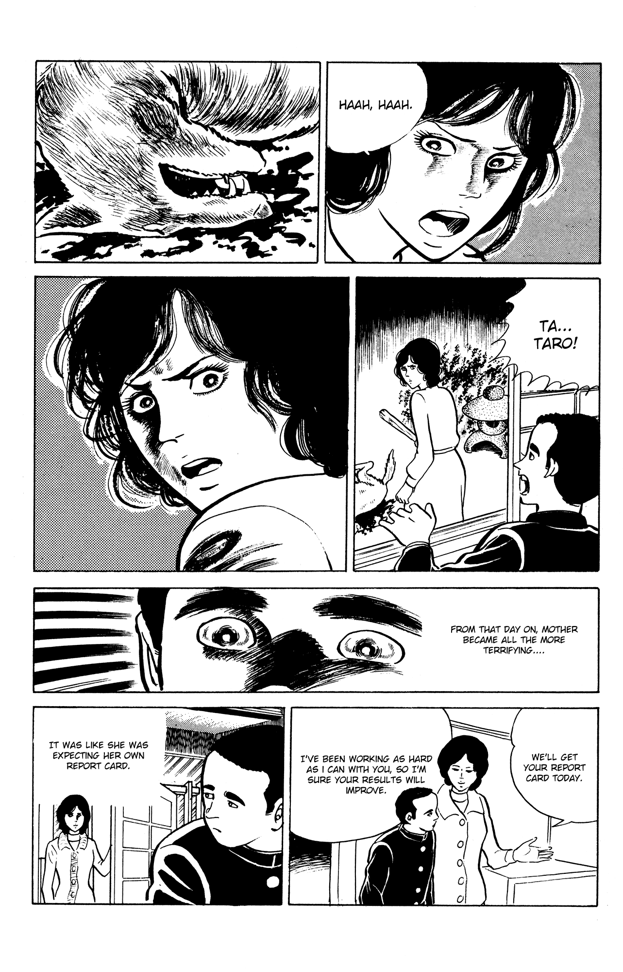 Eko Eko Azaraku Chapter 20 - Page 13