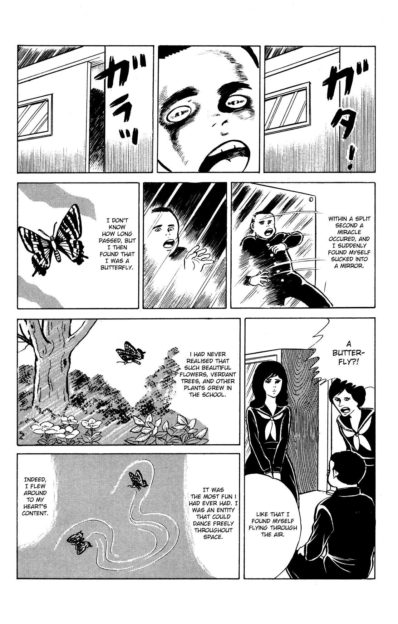 Eko Eko Azaraku Chapter 20 - Page 16