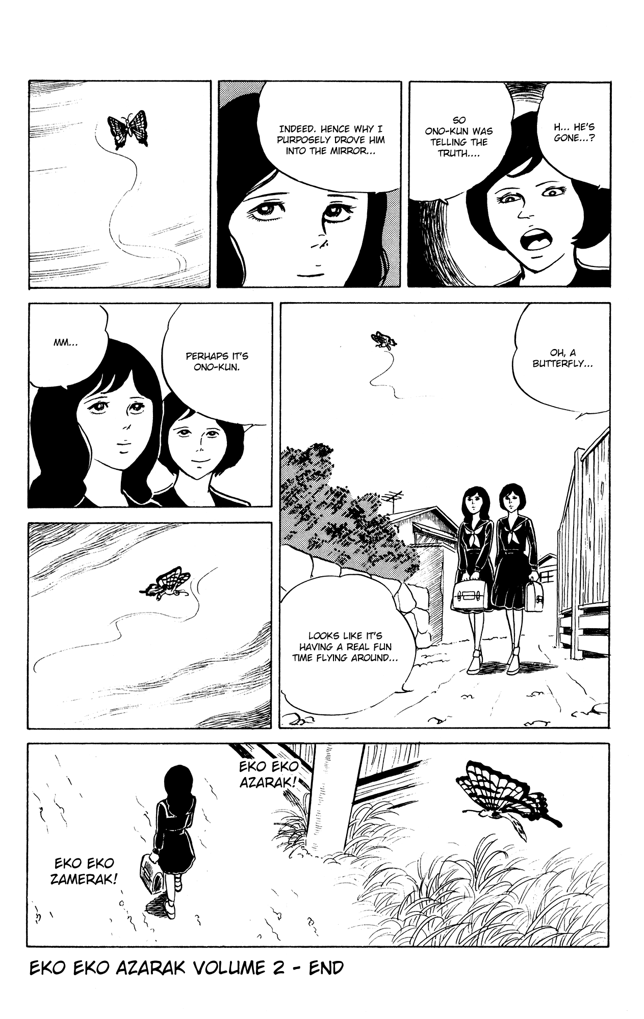 Eko Eko Azaraku Chapter 20 - Page 20
