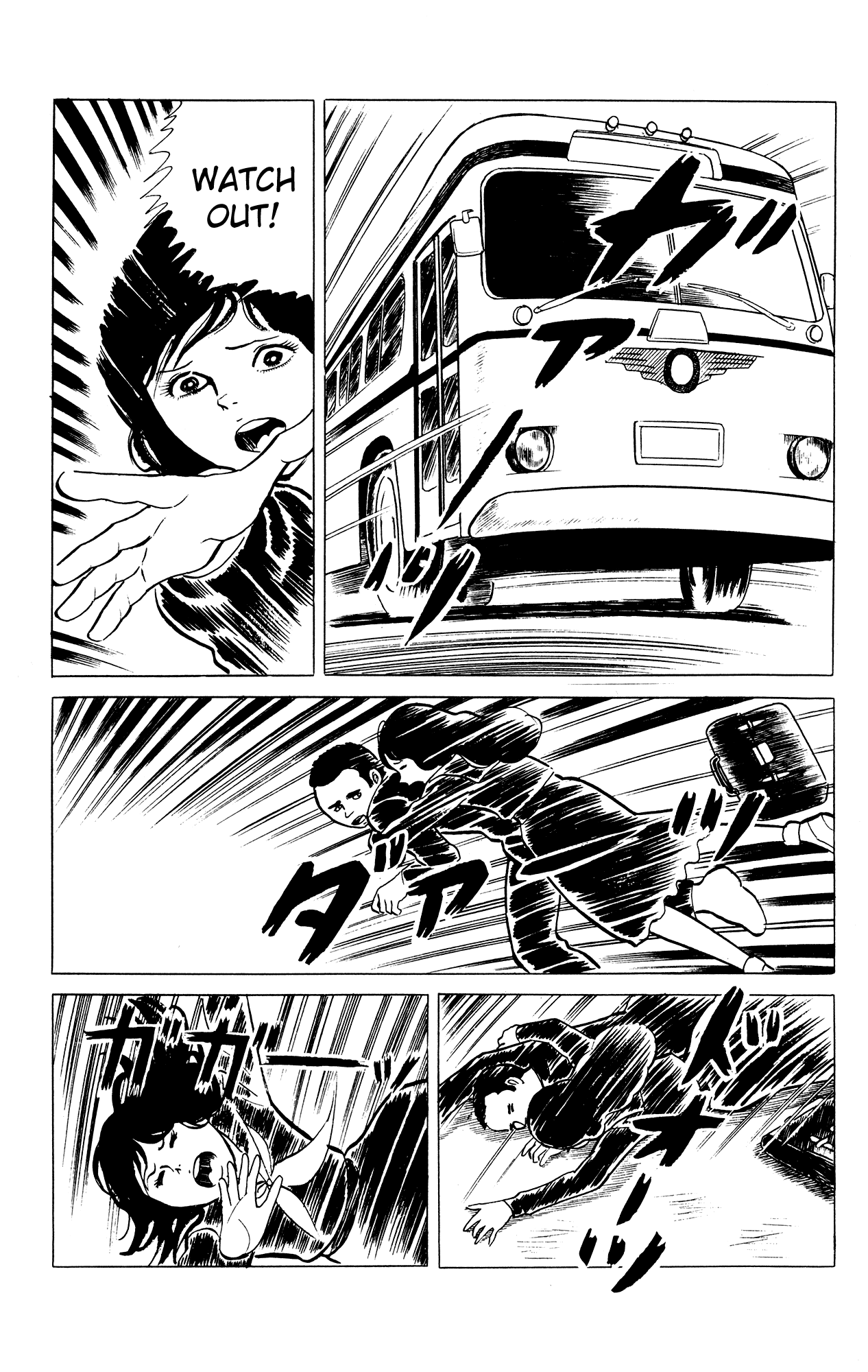 Eko Eko Azaraku Chapter 20 - Page 3