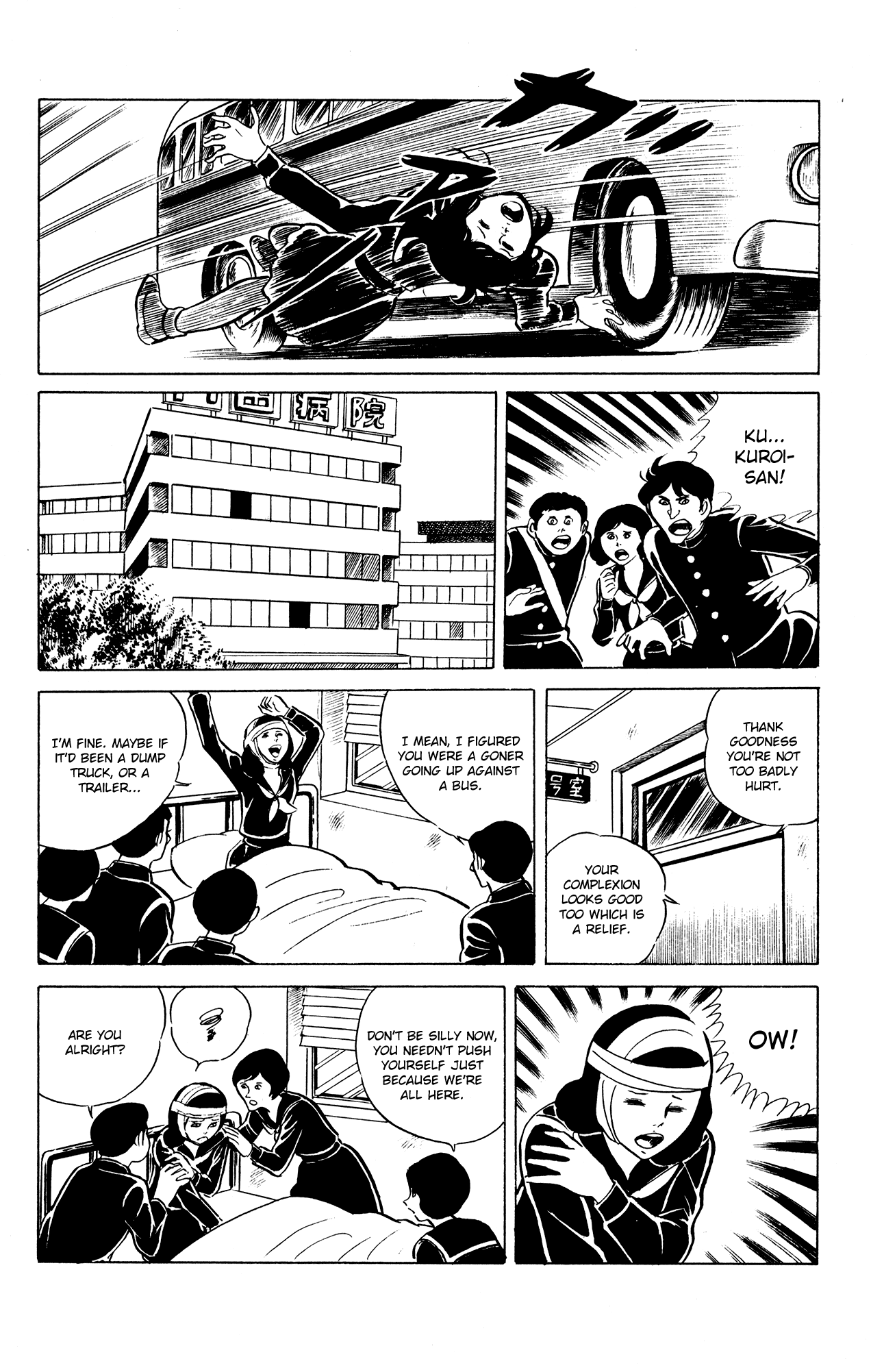 Eko Eko Azaraku Chapter 20 - Page 4