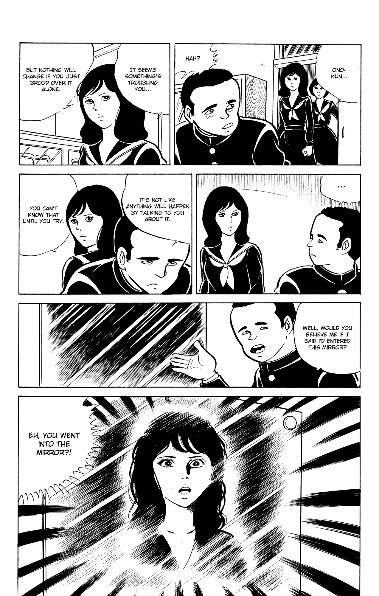 Eko Eko Azaraku Chapter 20 - Page 10