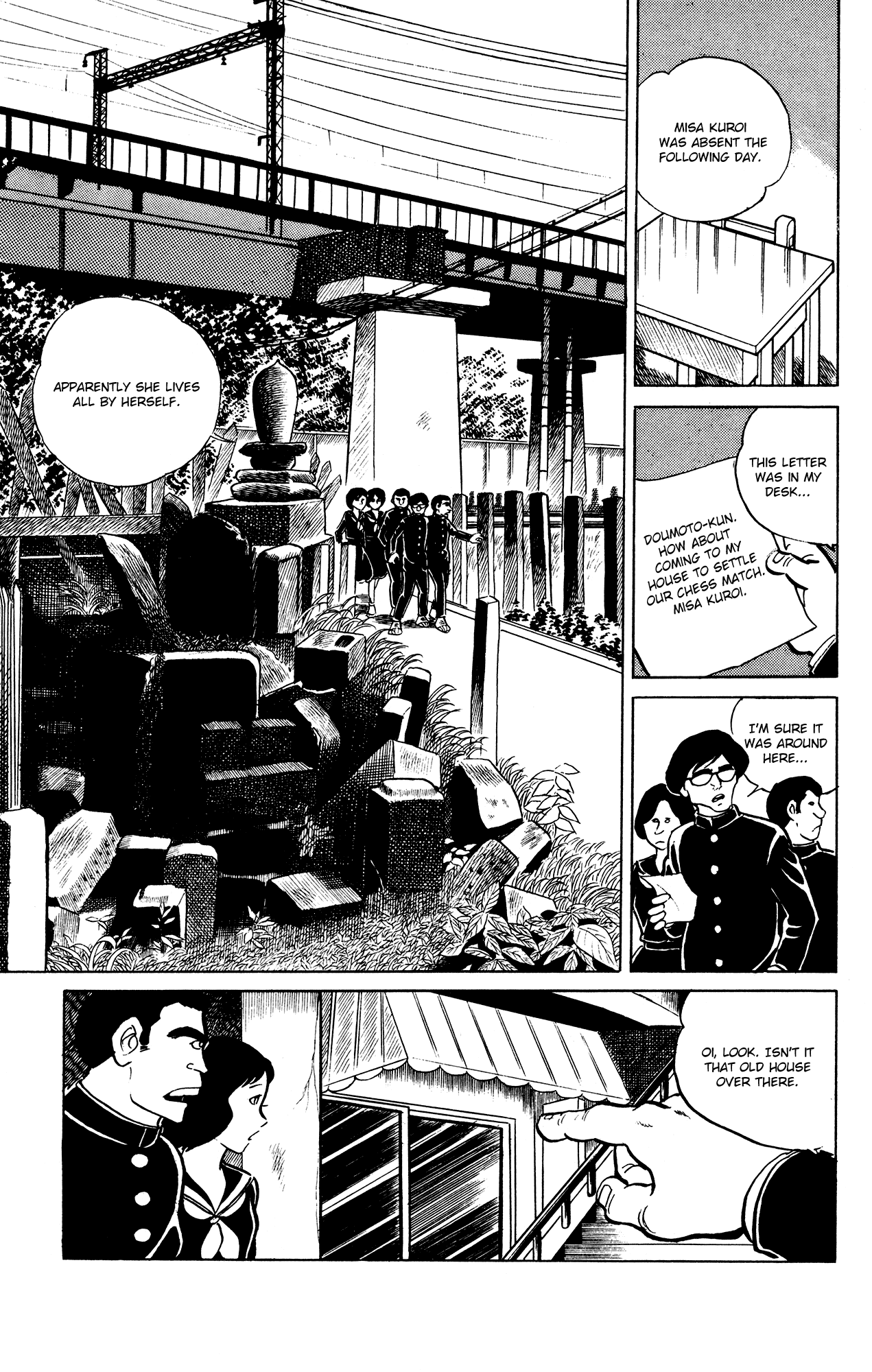 Eko Eko Azaraku Chapter 21 - Page 12
