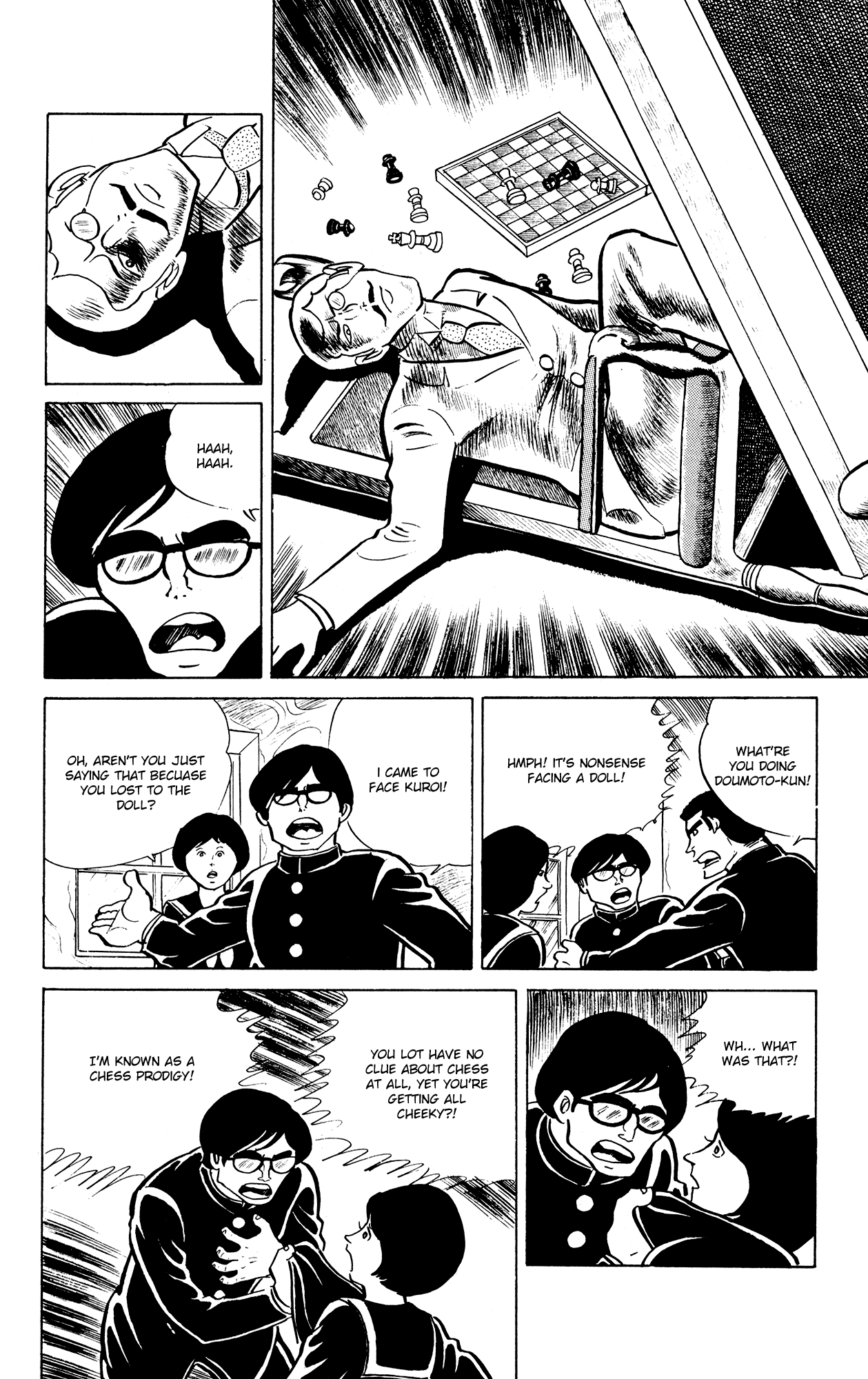 Eko Eko Azaraku Chapter 21 - Page 19