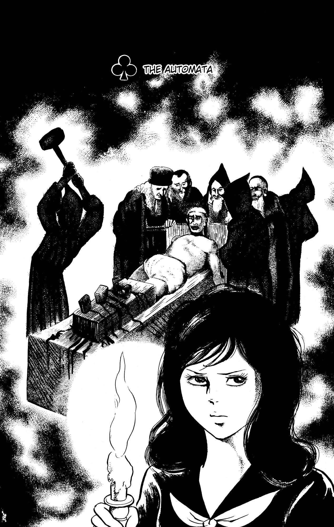 Eko Eko Azaraku Chapter 21 - Page 4